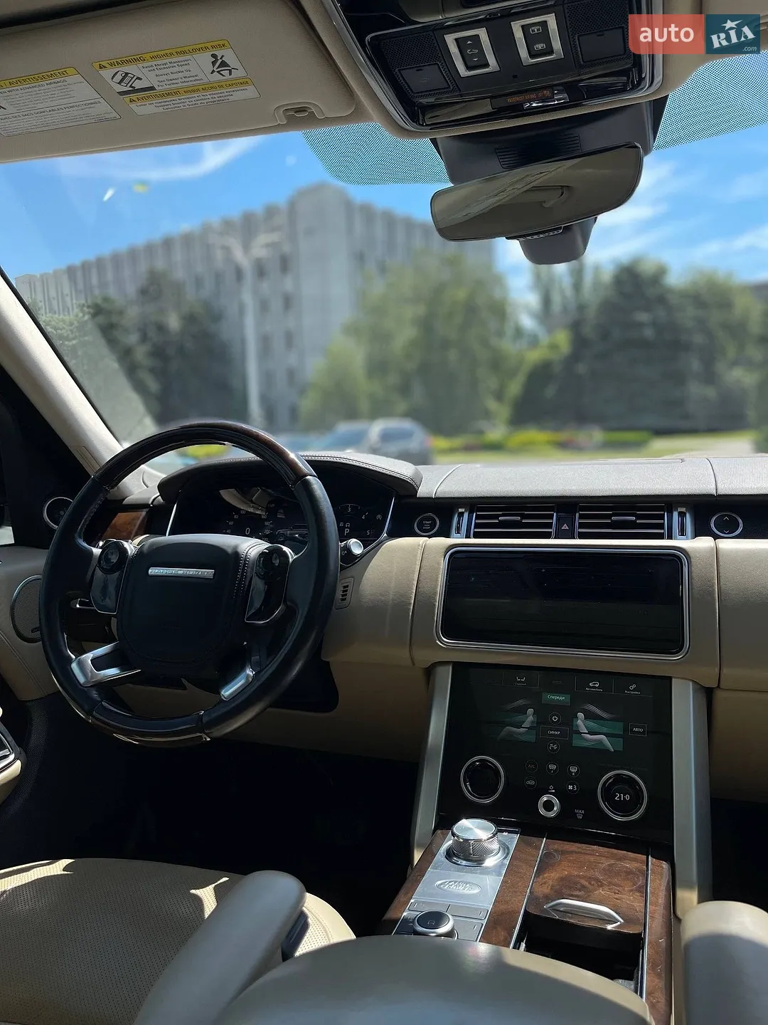 2020 Land Rover Range Rover - мініатюра 20