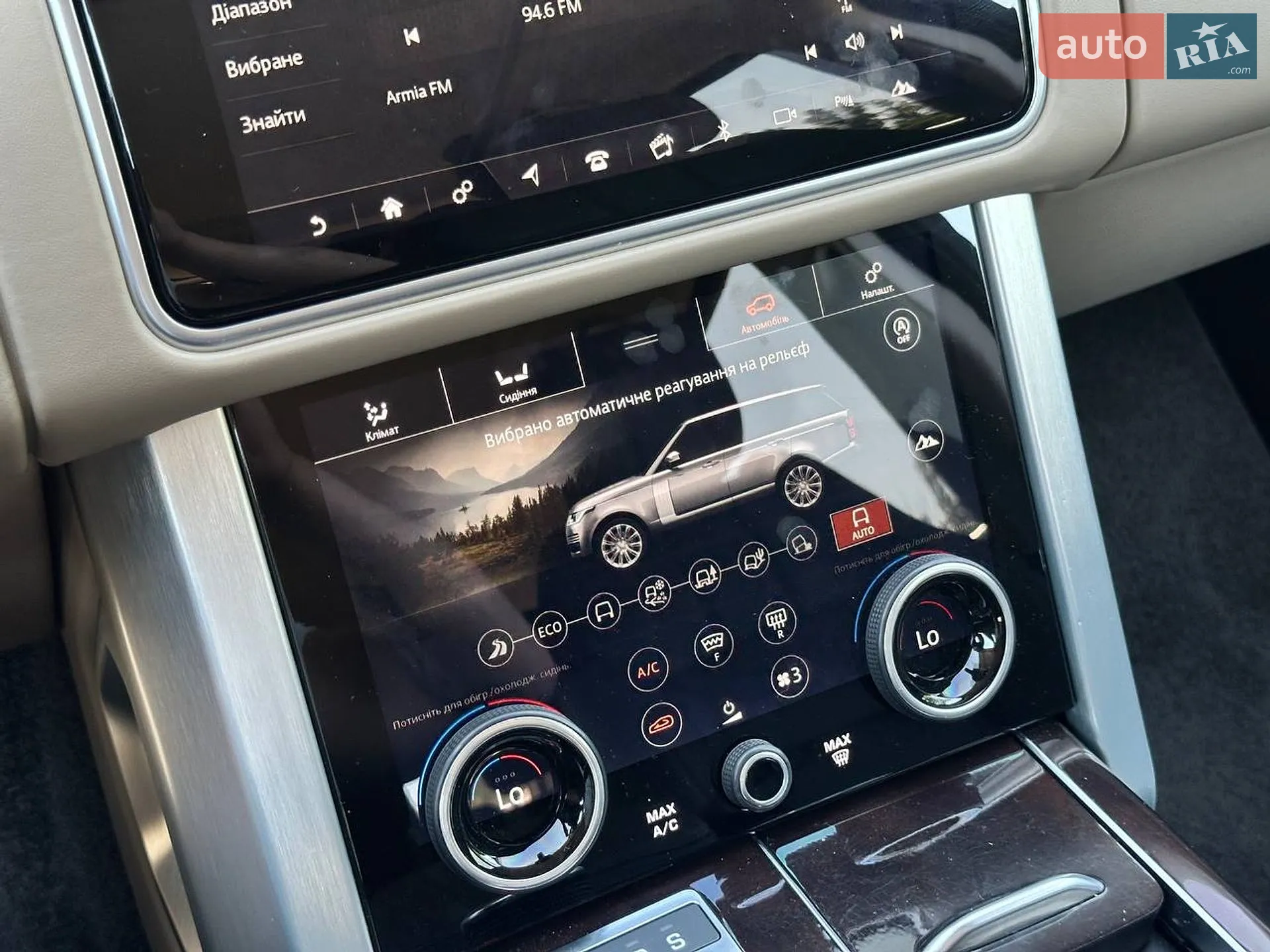 2019 Land Rover Range Rover - мініатюра 41