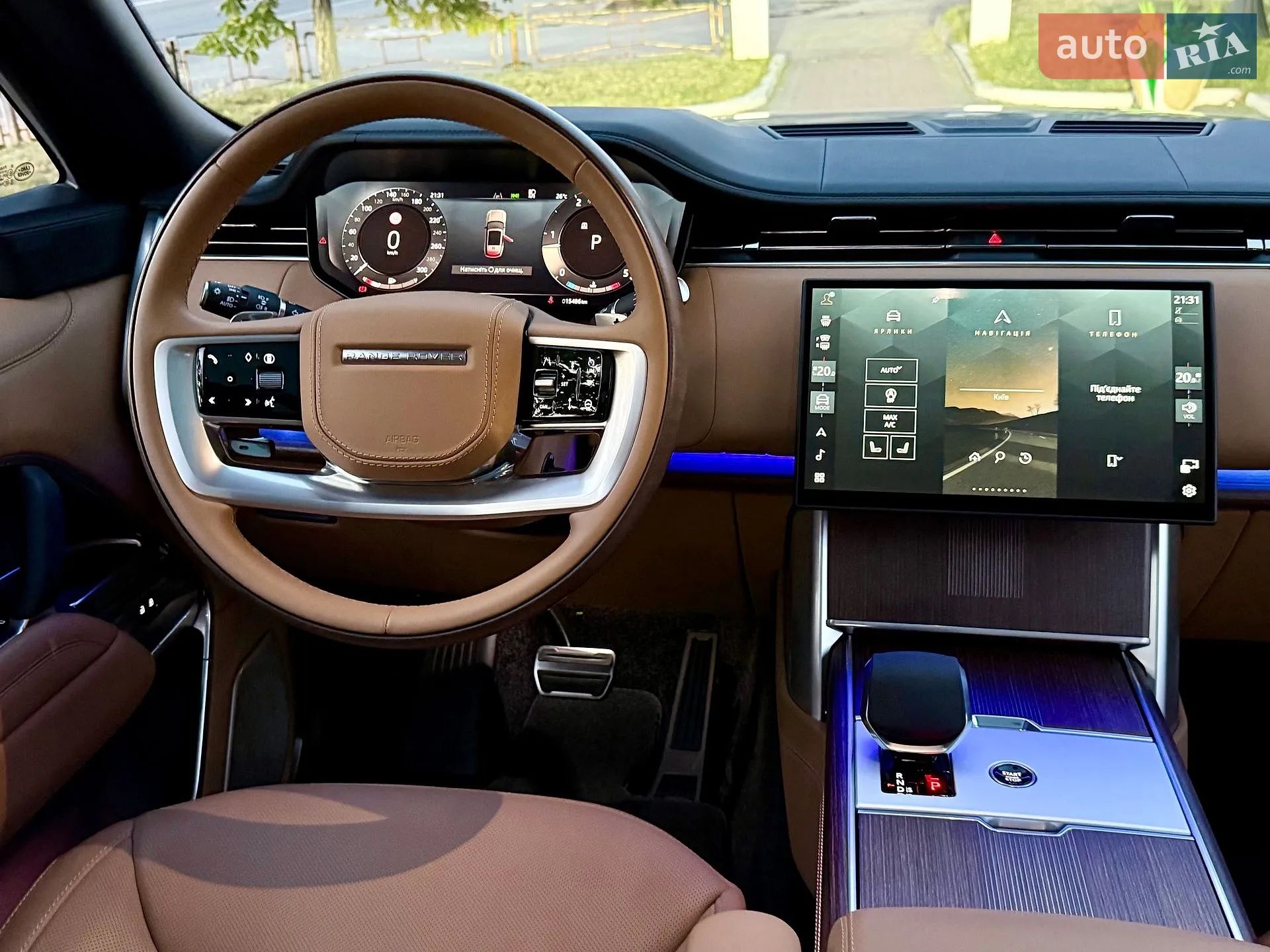 2025 Land Rover Range Rover - мініатюра 104