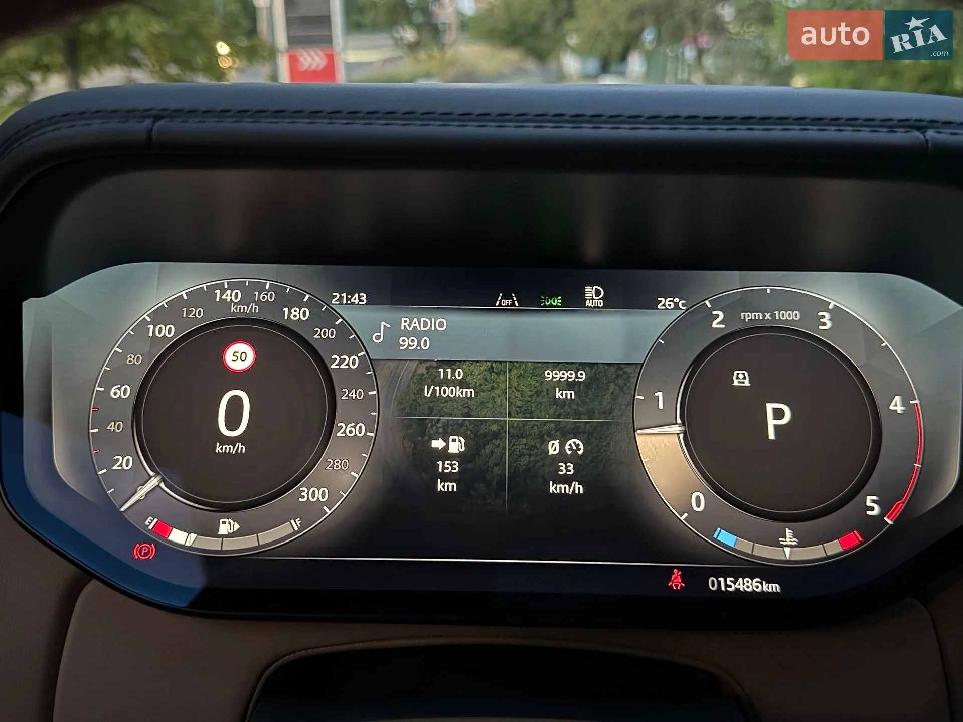 2025 Land Rover Range Rover - мініатюра 154
