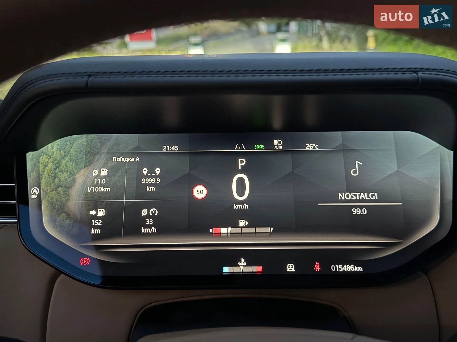 2025 Land Rover Range Rover - мініатюра 158