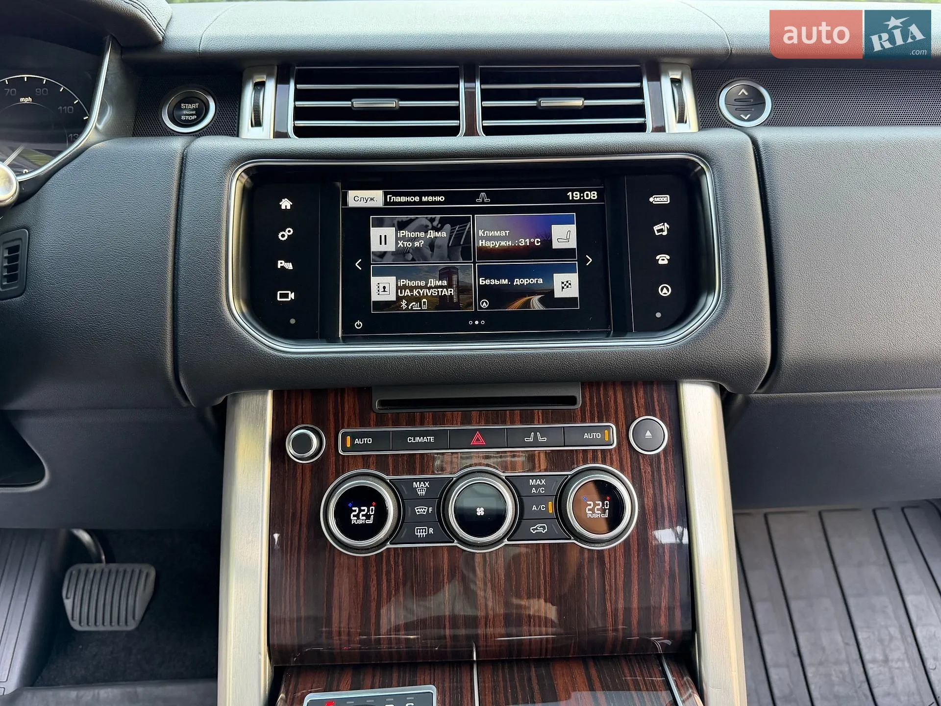 2016 Land Rover Range Rover - мініатюра 28