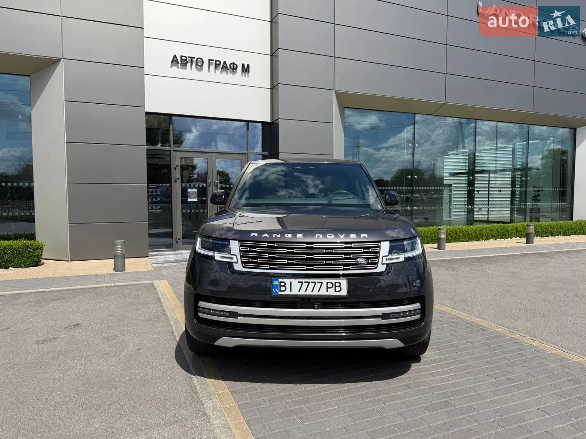 2025 Land Rover Range Rover - мініатюра 2