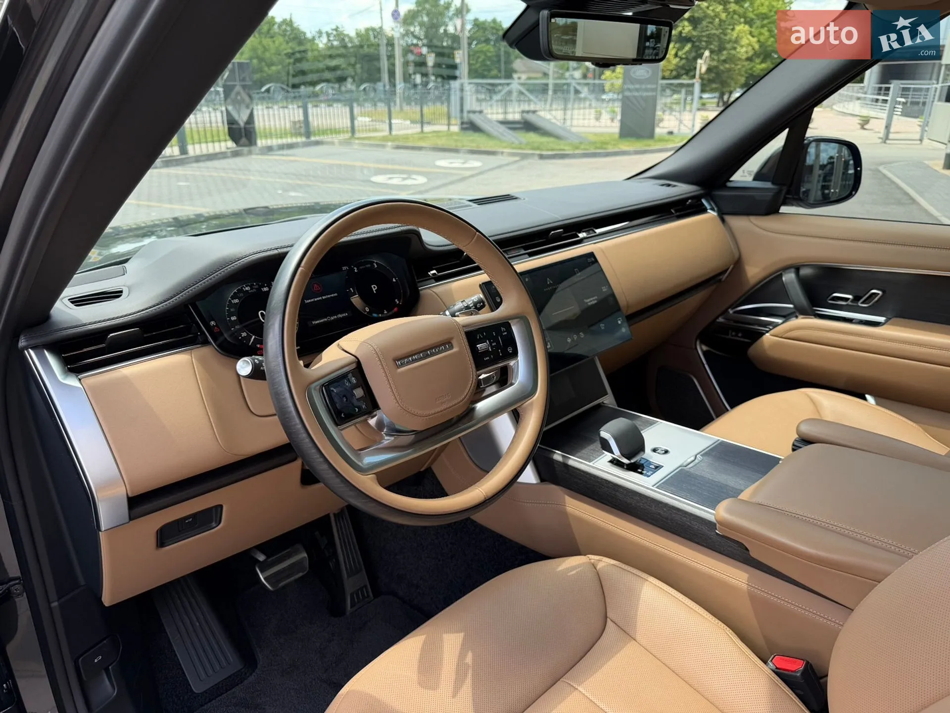 2025 Land Rover Range Rover - мініатюра 18
