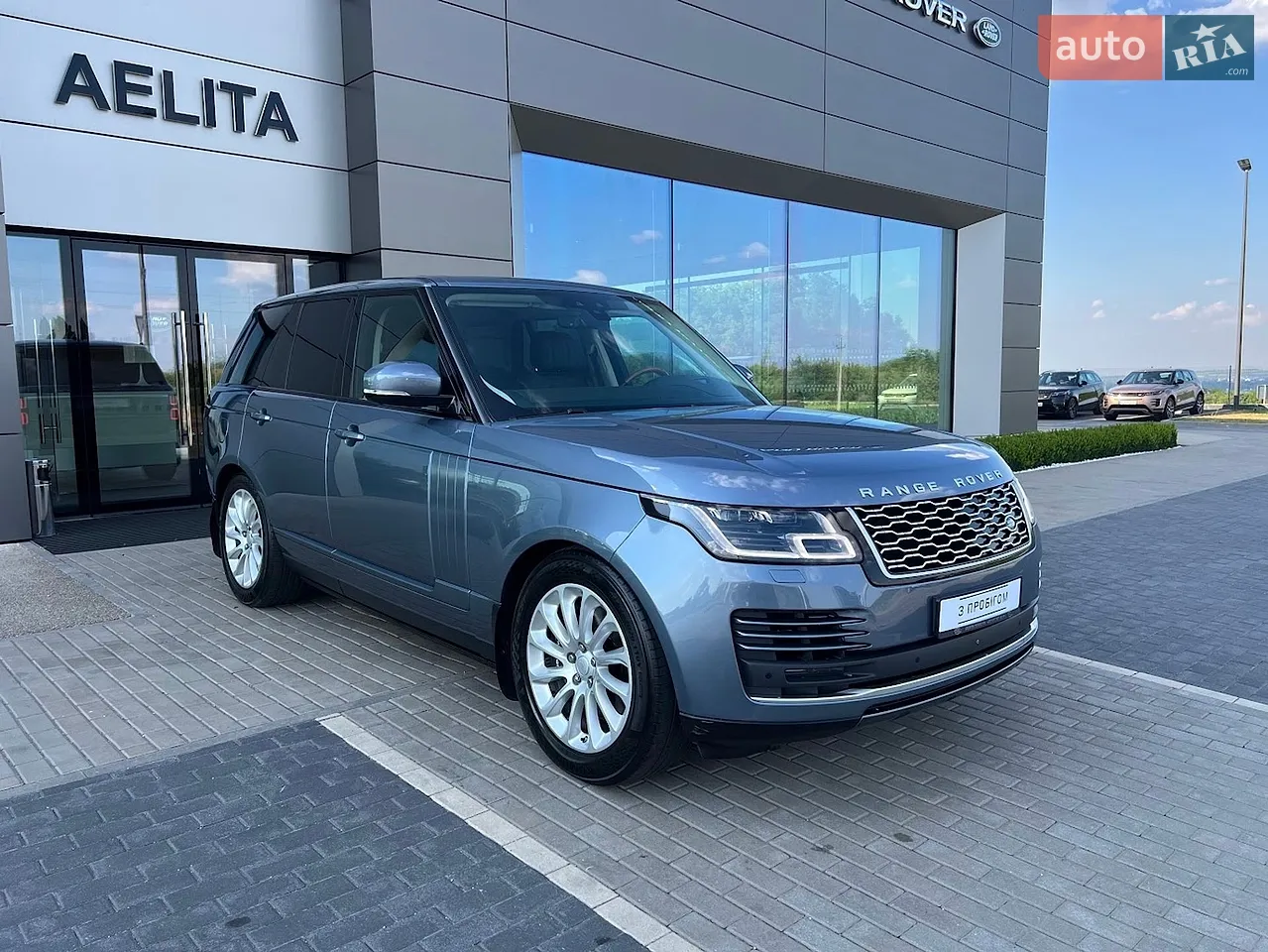 2019 Land Rover Range Rover - мініатюра 28