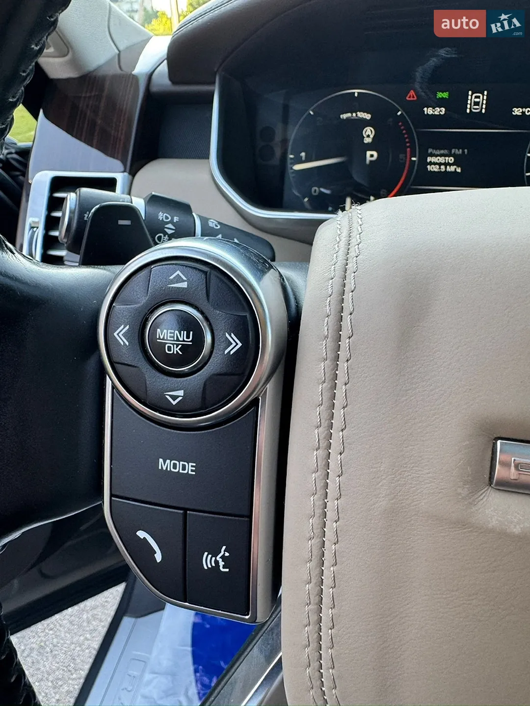 2015 Land Rover Range Rover - мініатюра 49