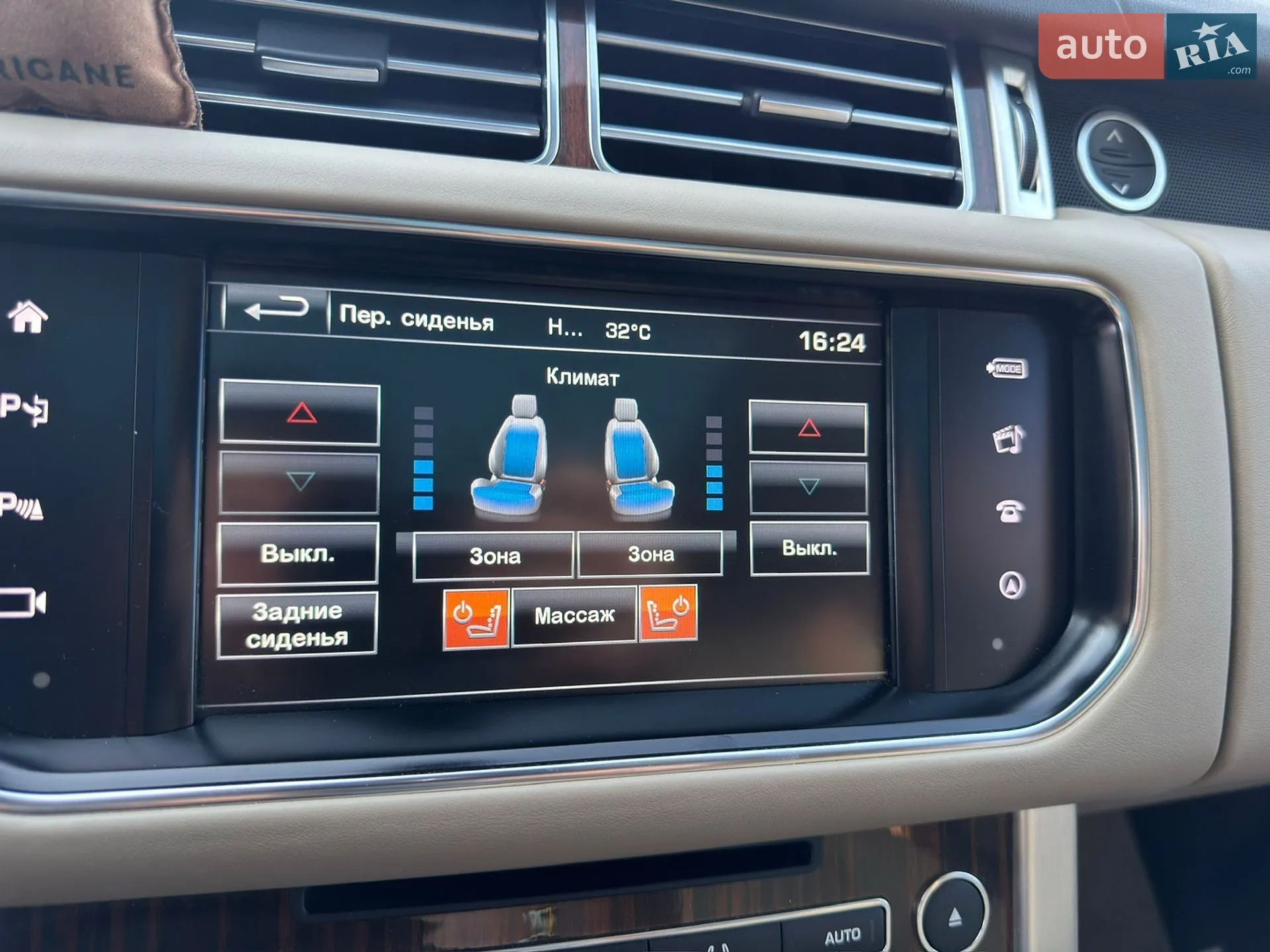 2015 Land Rover Range Rover - мініатюра 54