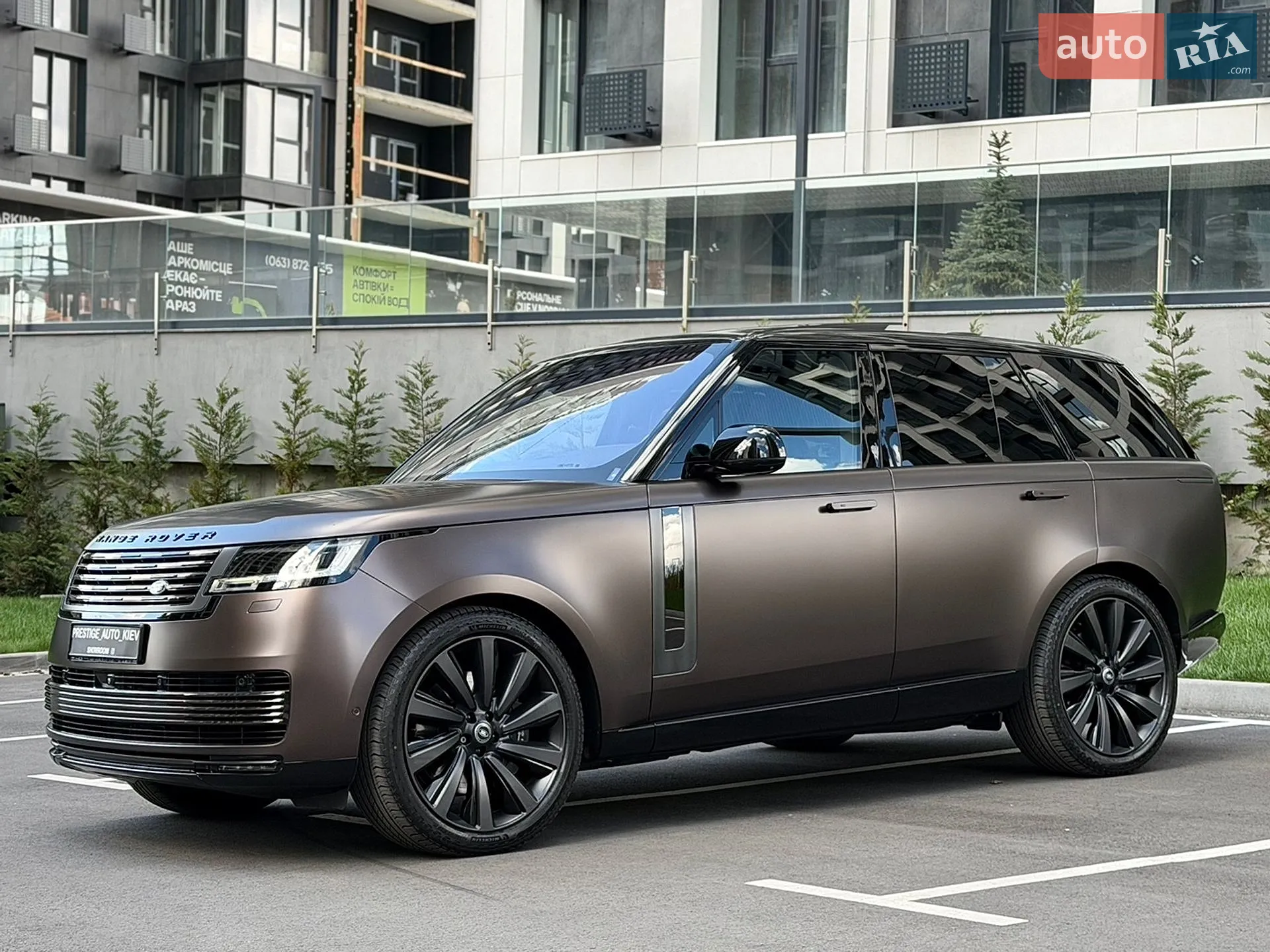 2023 Land Rover Range Rover - мініатюра 11