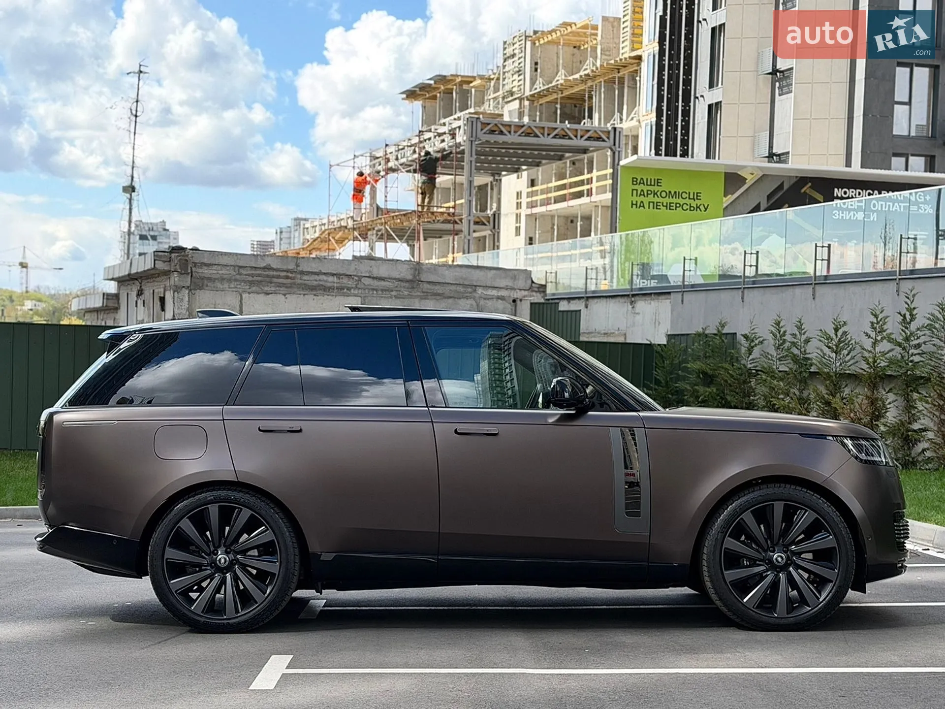 2023 Land Rover Range Rover - мініатюра 24