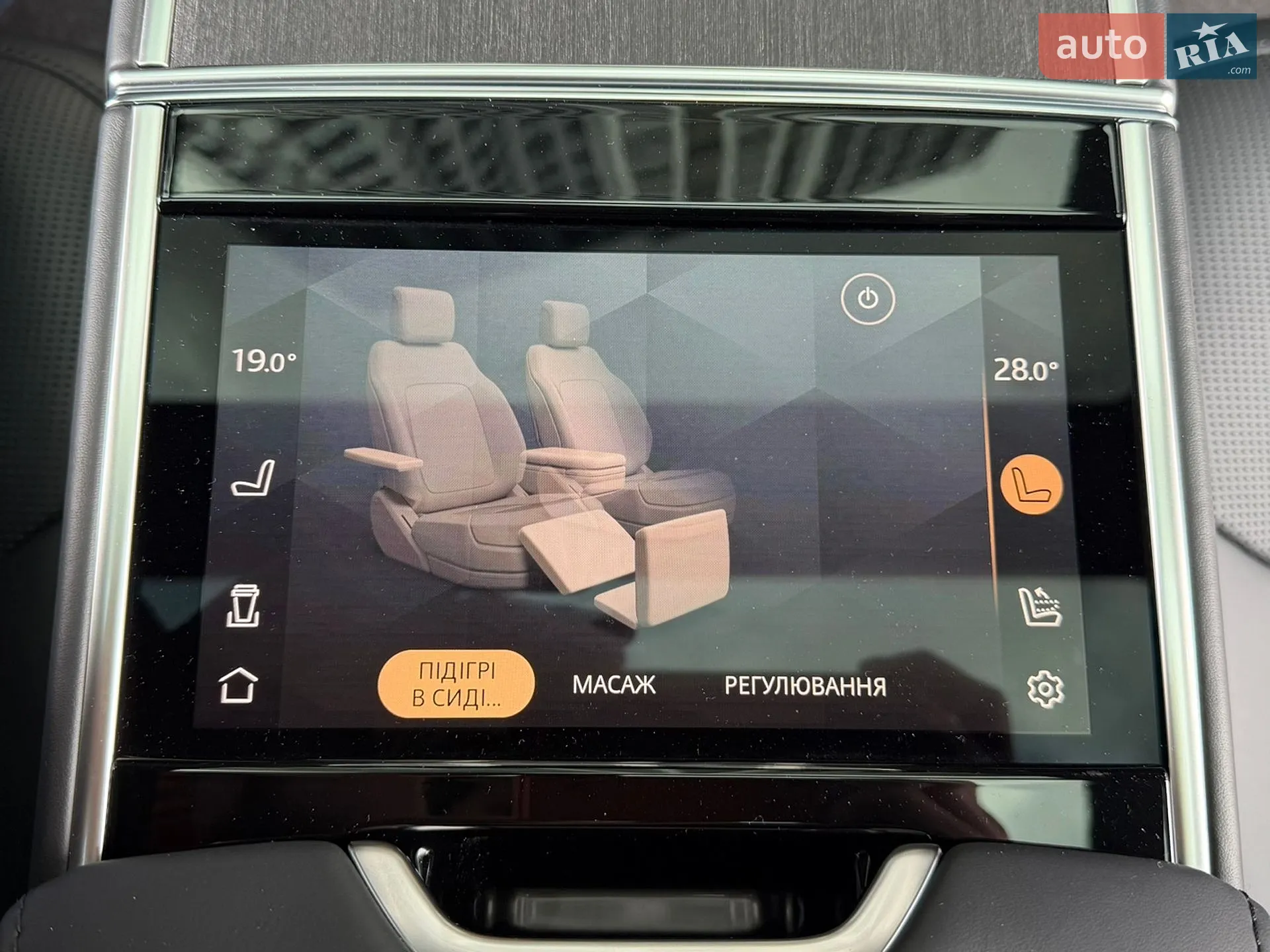 2023 Land Rover Range Rover - мініатюра 72