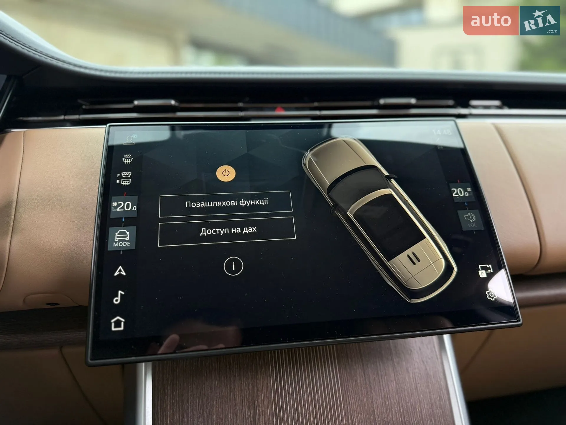 2023 Land Rover Range Rover - мініатюра 55