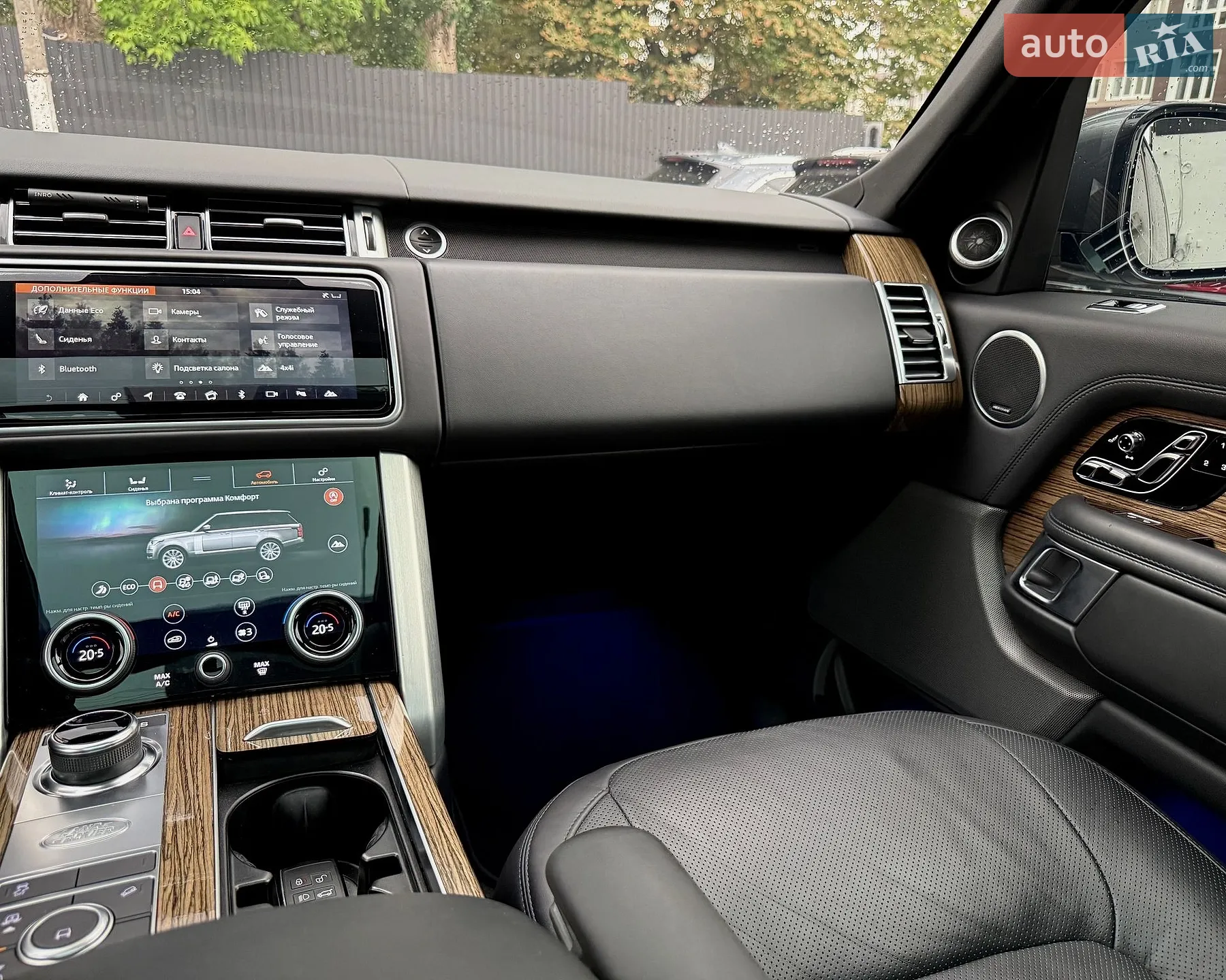 2019 Land Rover Range Rover - мініатюра 26