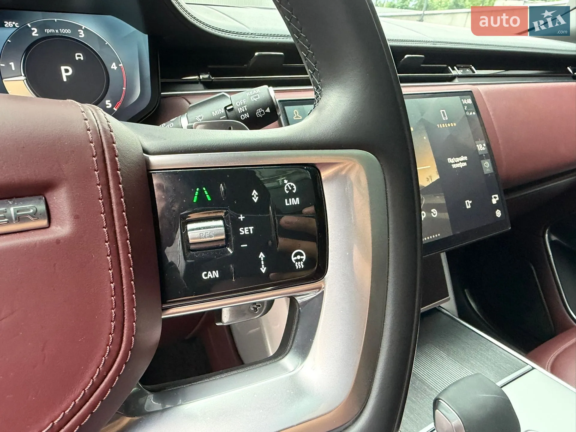 2024 Land Rover Range Rover - мініатюра 56