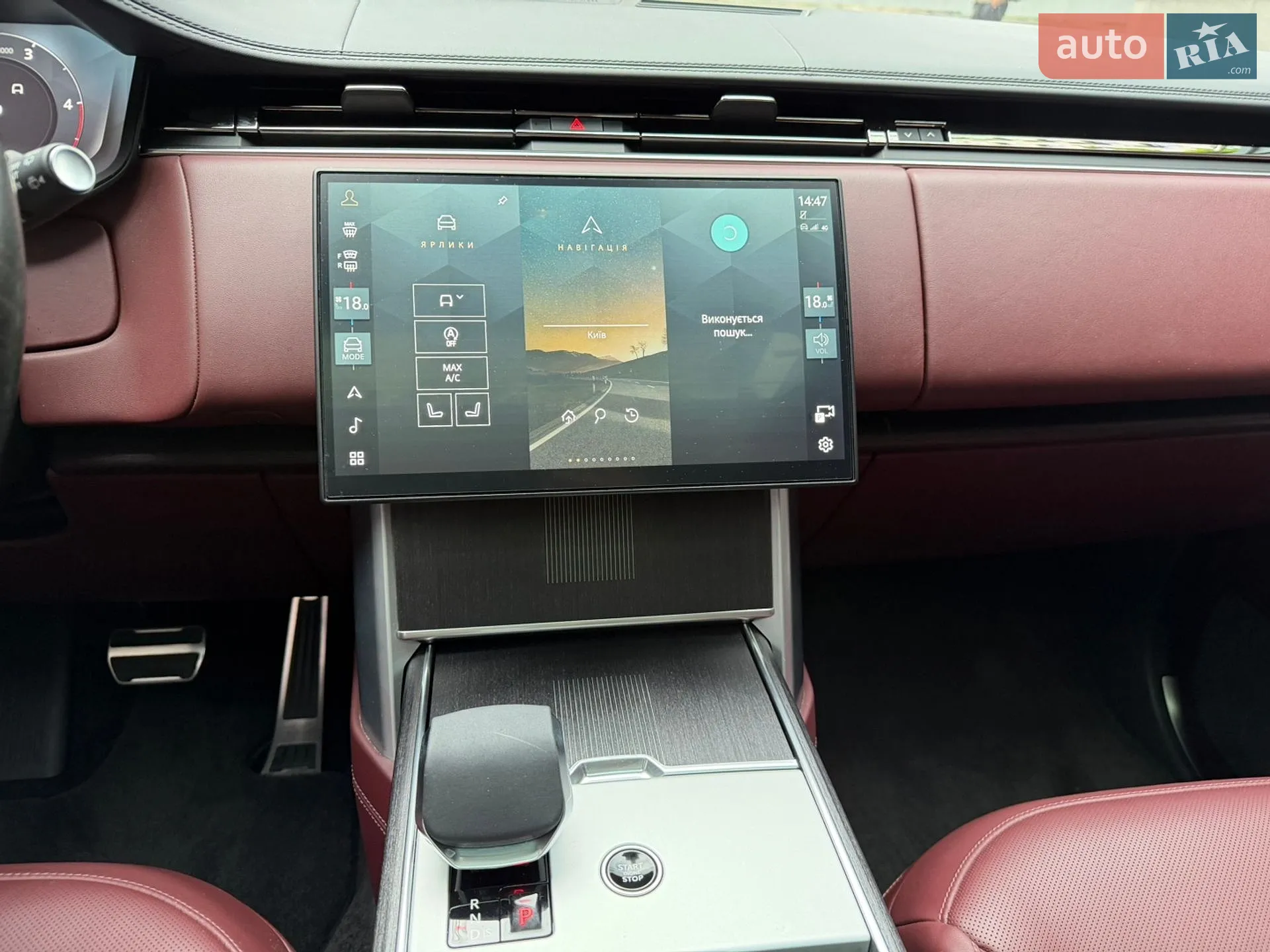 2024 Land Rover Range Rover - мініатюра 61