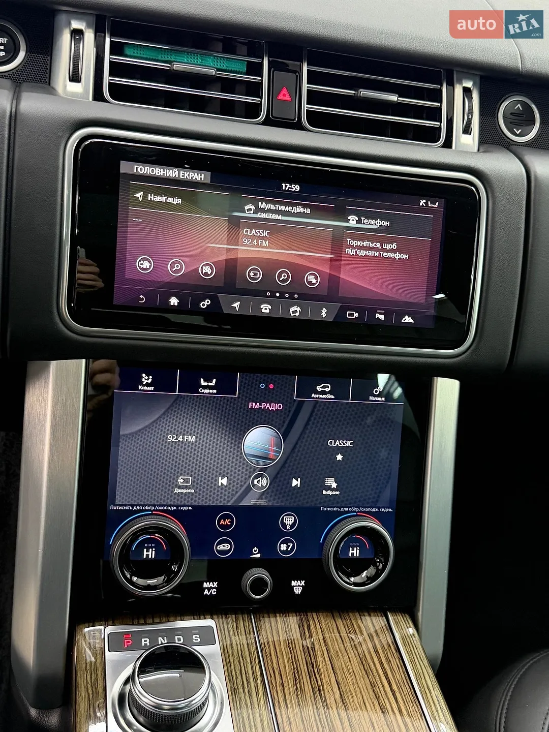 2019 Land Rover Range Rover - мініатюра 58