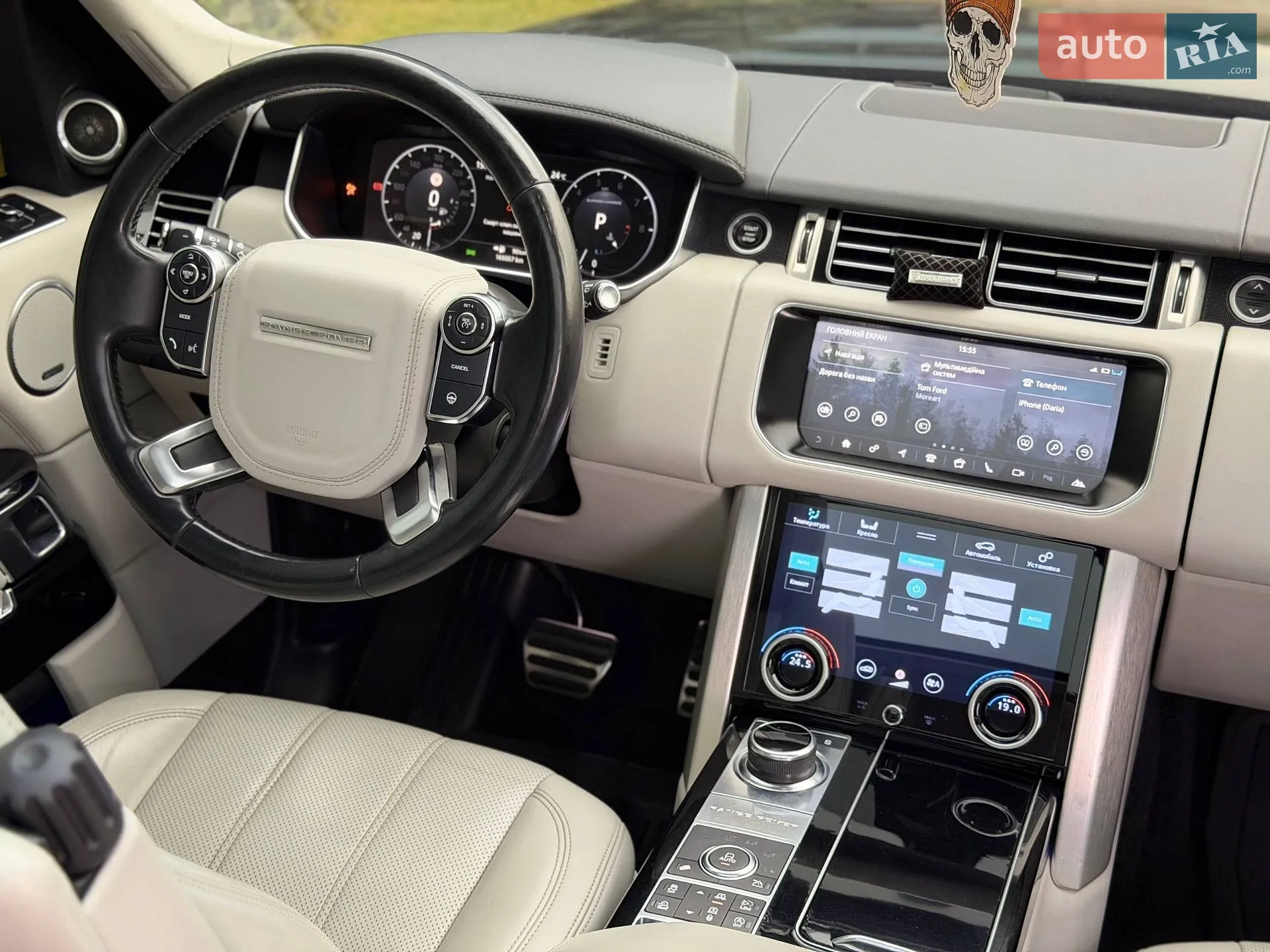 2017 Land Rover Range Rover - мініатюра 7