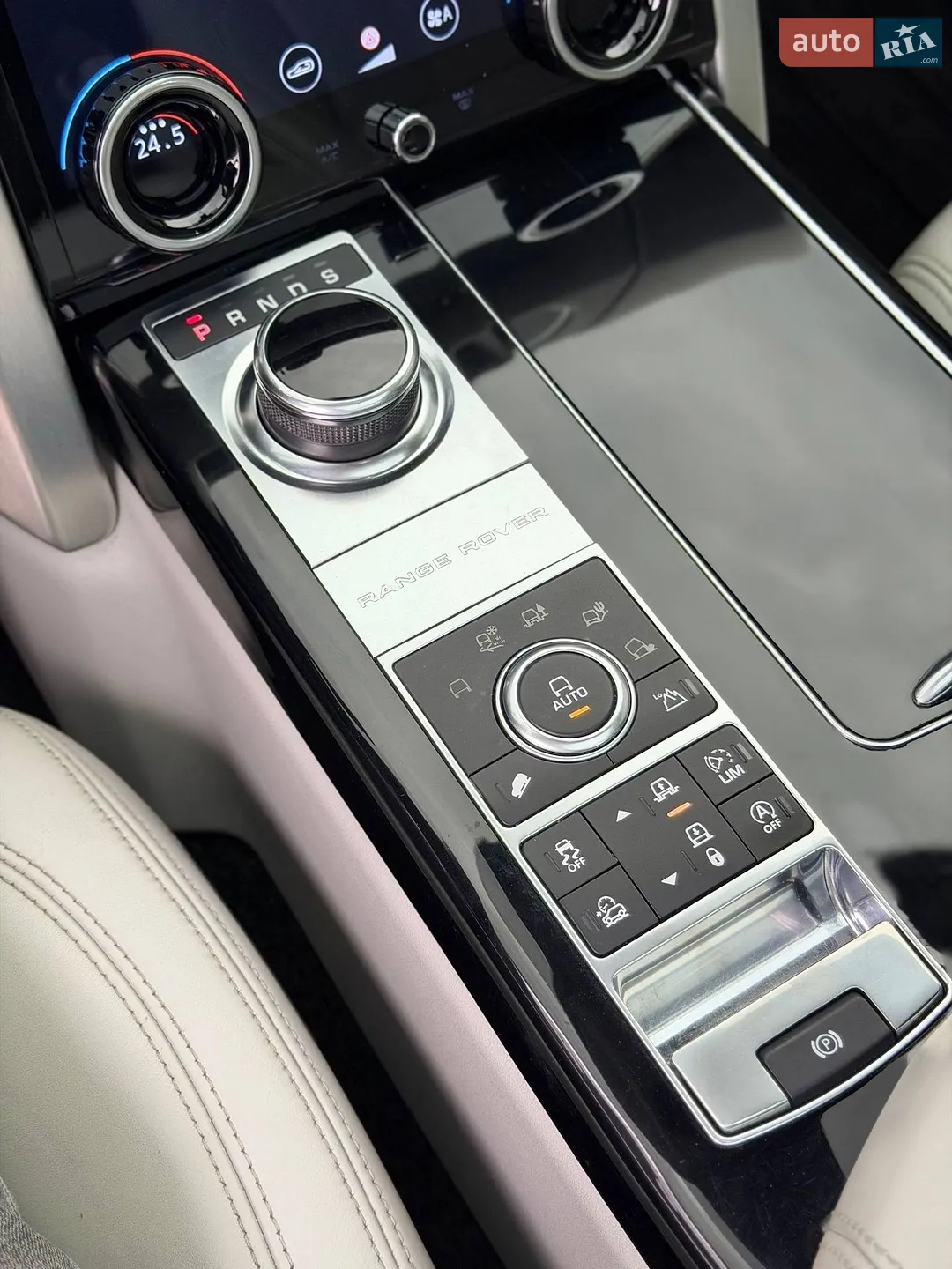 2017 Land Rover Range Rover - мініатюра 15