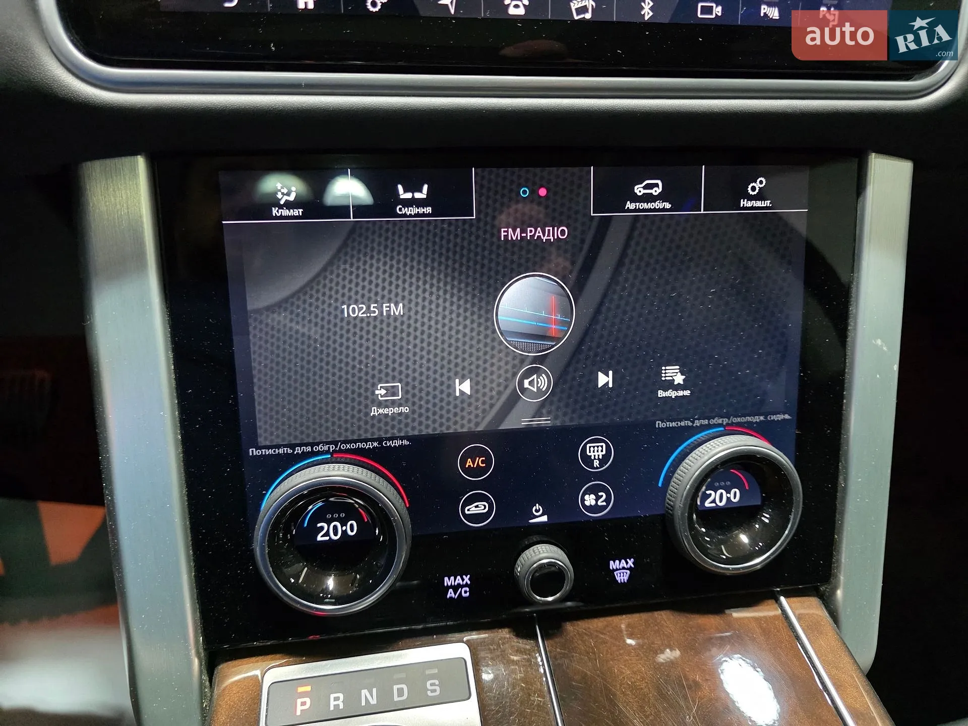 2019 Land Rover Range Rover - мініатюра 38