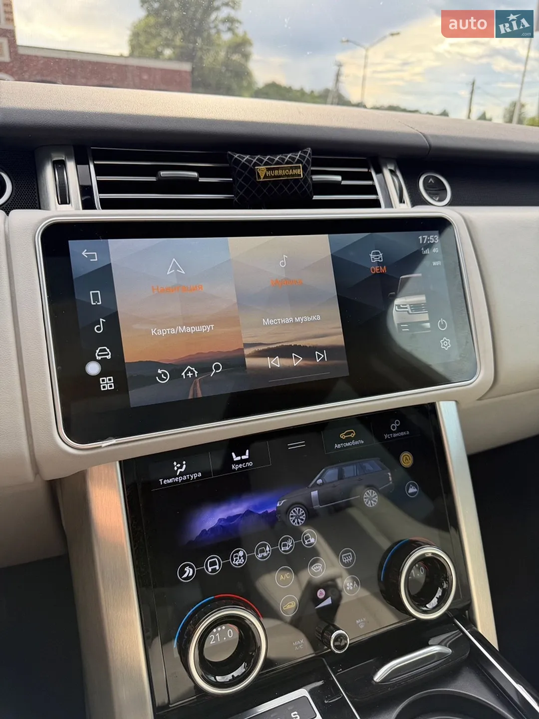 2015 Land Rover Range Rover - мініатюра 30