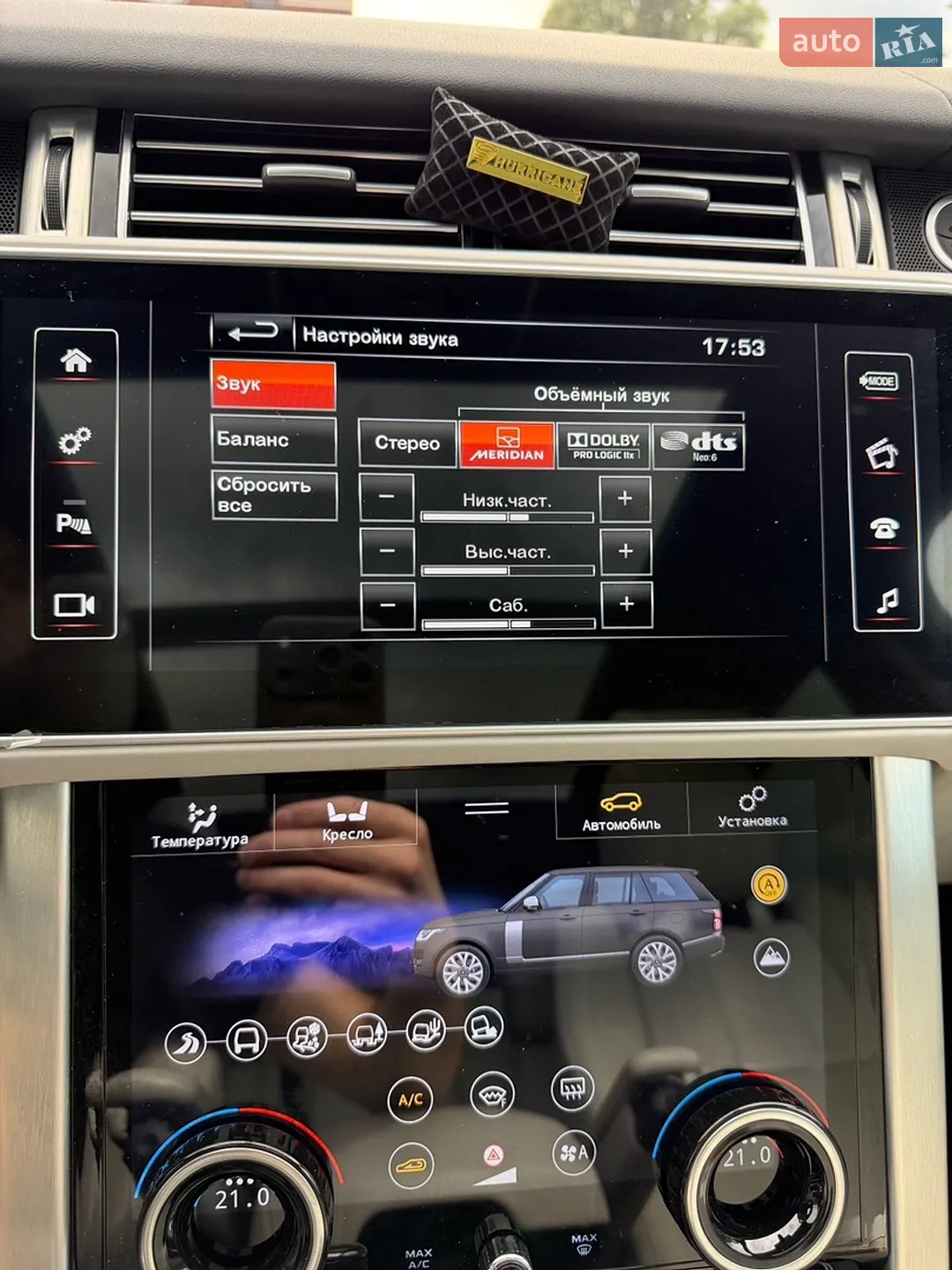 2015 Land Rover Range Rover - мініатюра 33