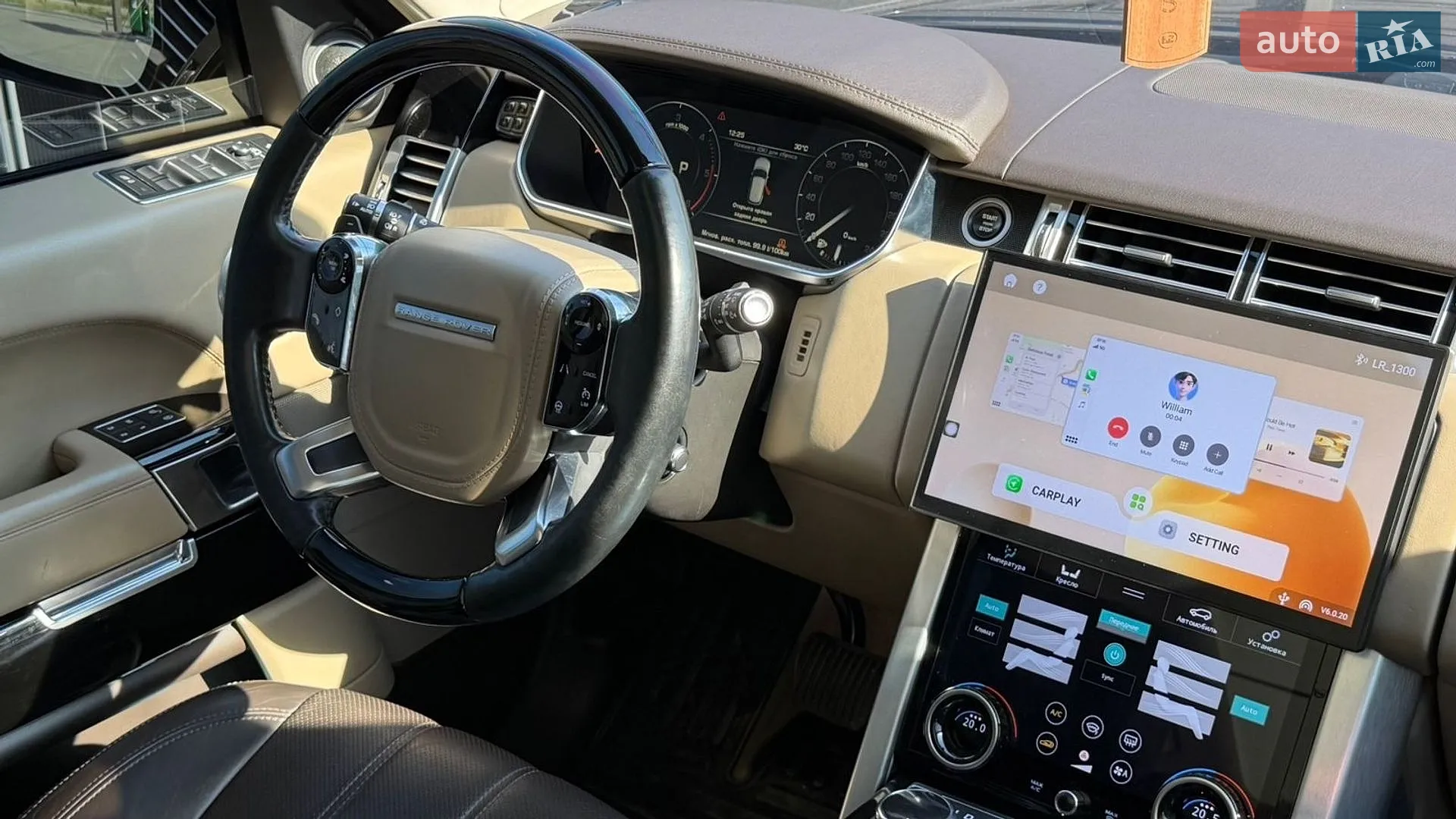 2015 Land Rover Range Rover - мініатюра 2