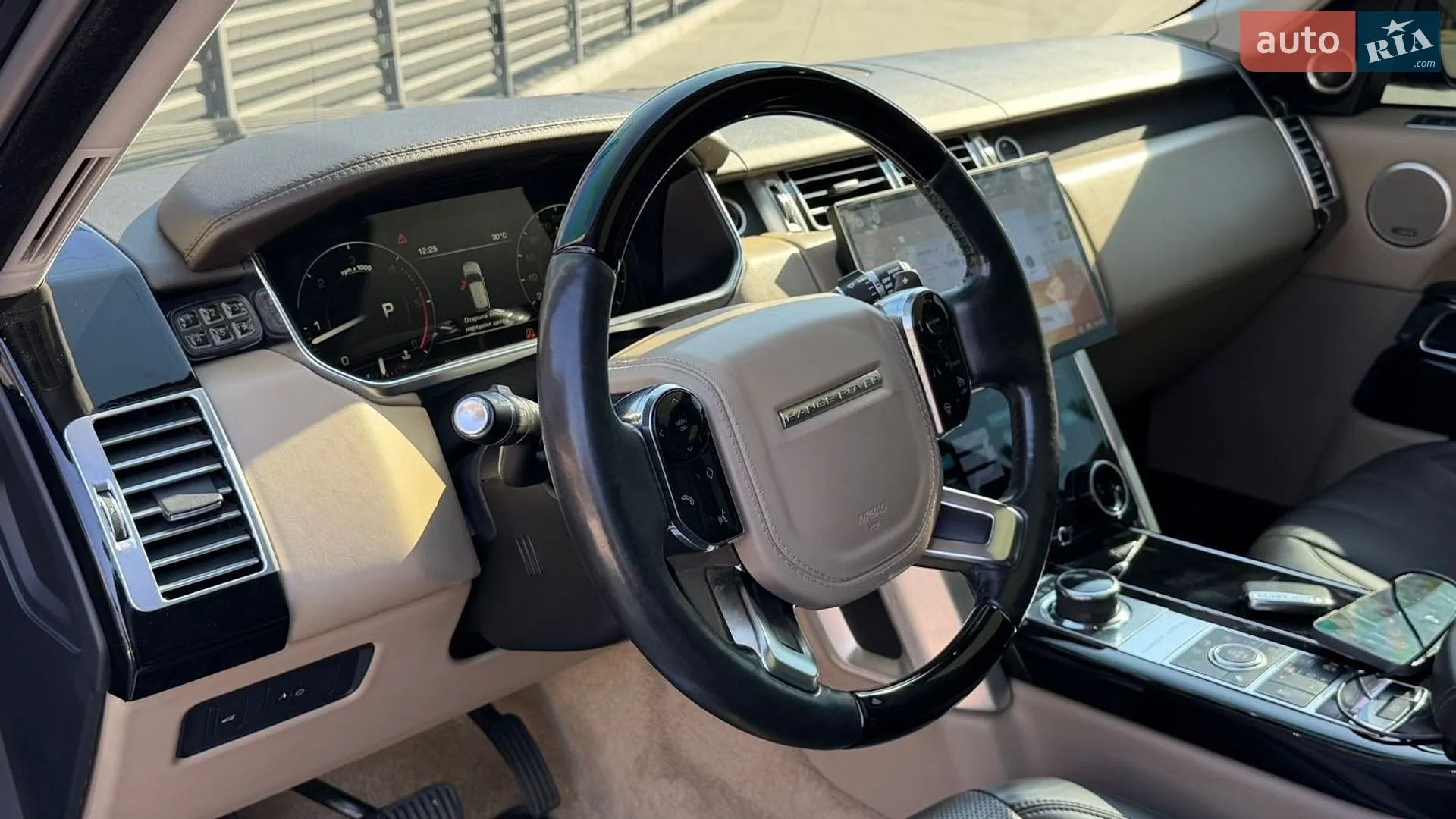 2015 Land Rover Range Rover - мініатюра 6