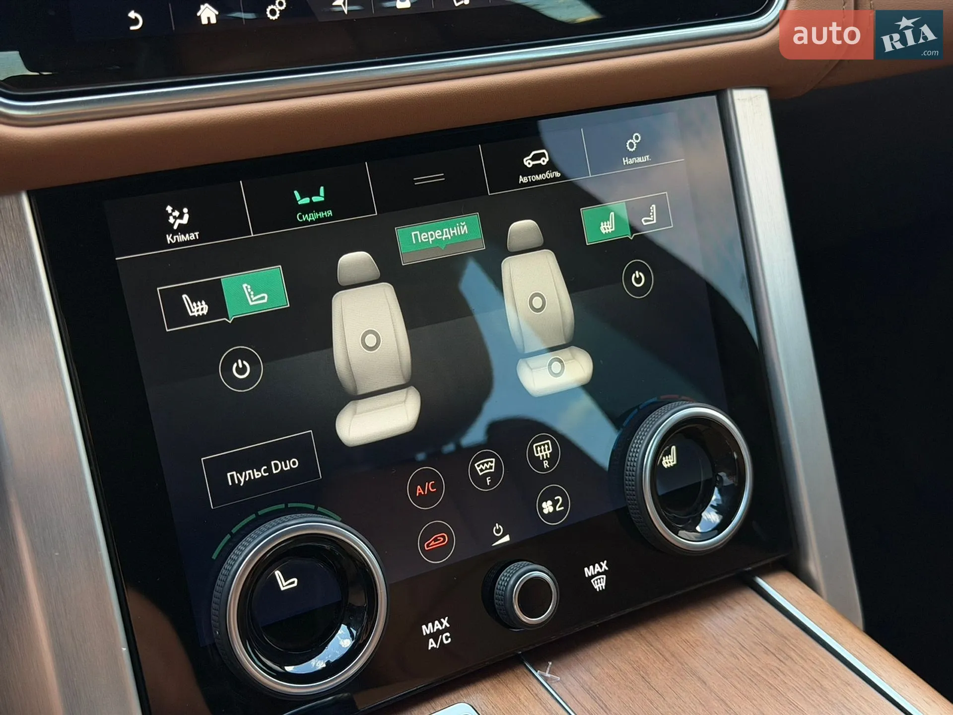 2020 Land Rover Range Rover - мініатюра 24
