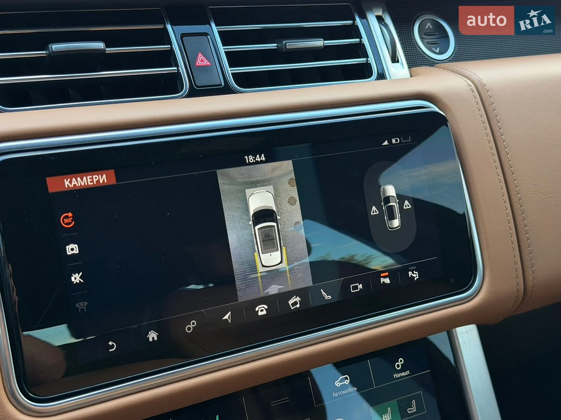 2020 Land Rover Range Rover - мініатюра 25
