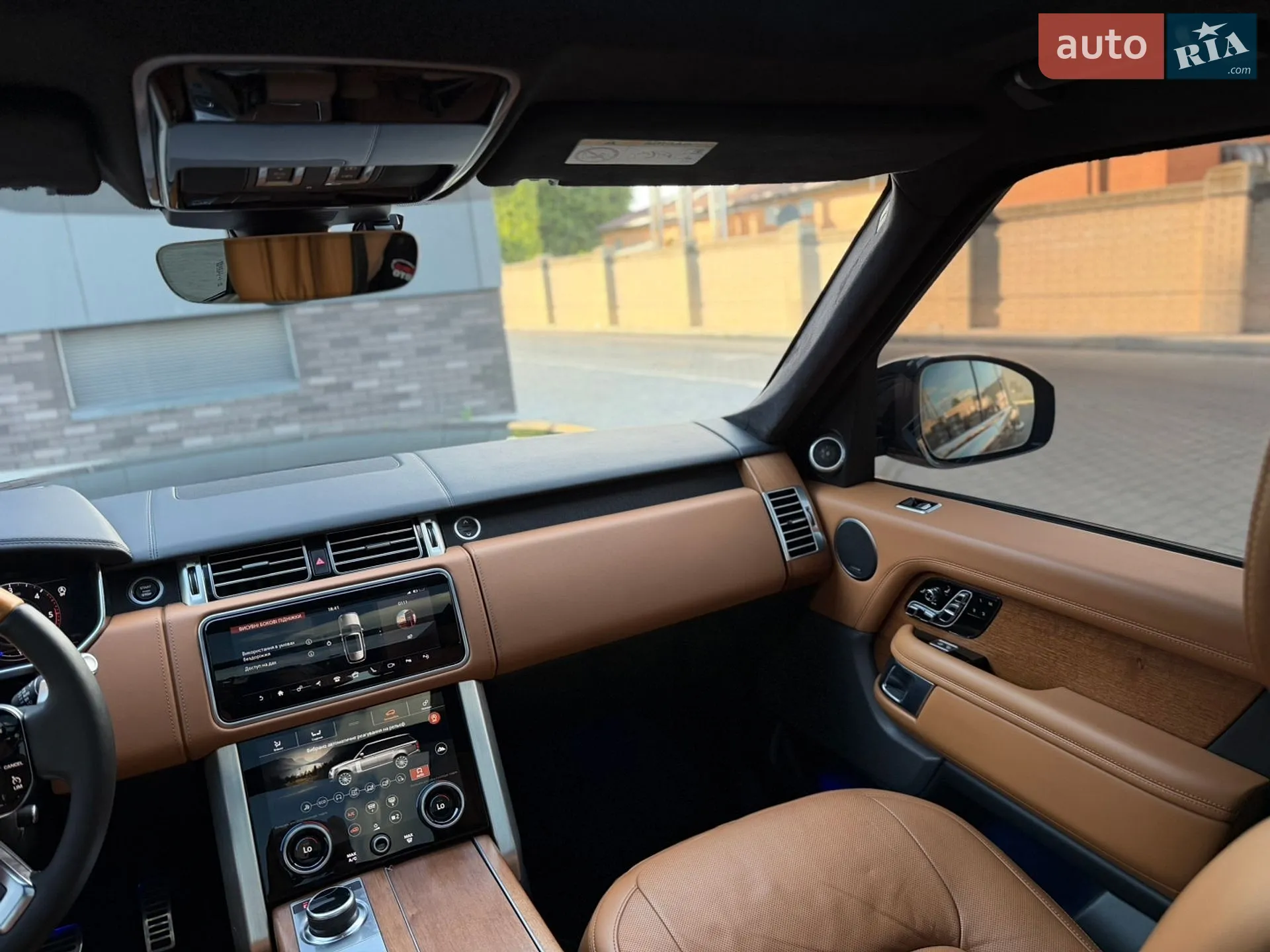 2020 Land Rover Range Rover - мініатюра 33