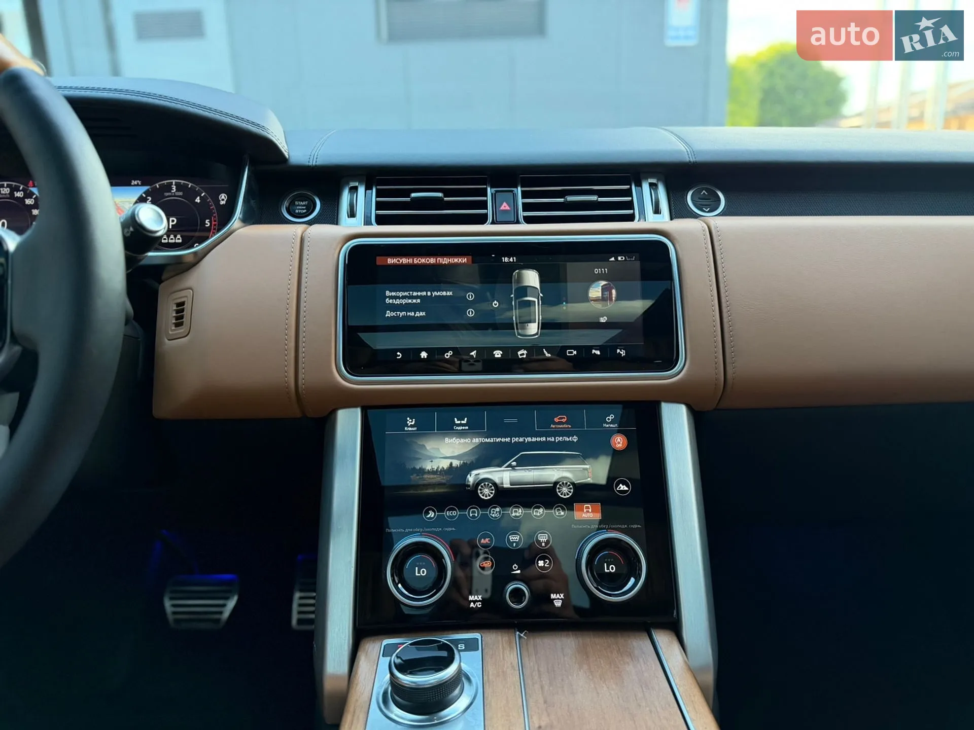 2020 Land Rover Range Rover - мініатюра 35