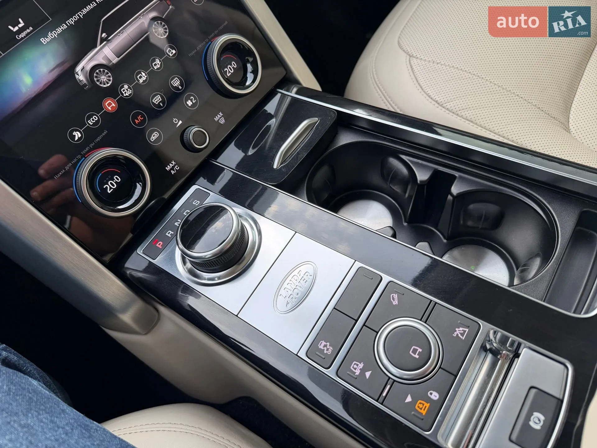 2018 Land Rover Range Rover - мініатюра 47