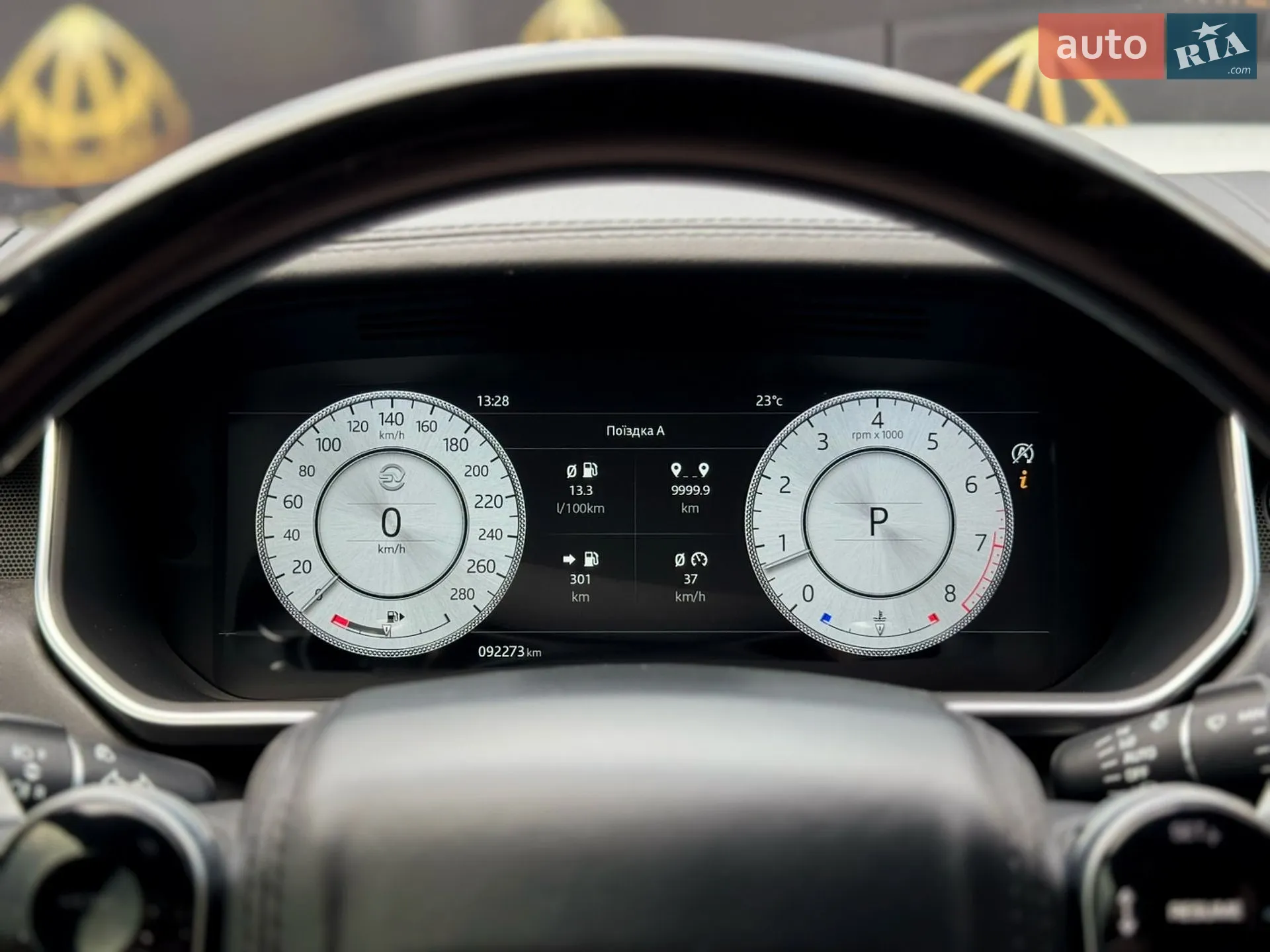 2019 Land Rover Range Rover - мініатюра 26
