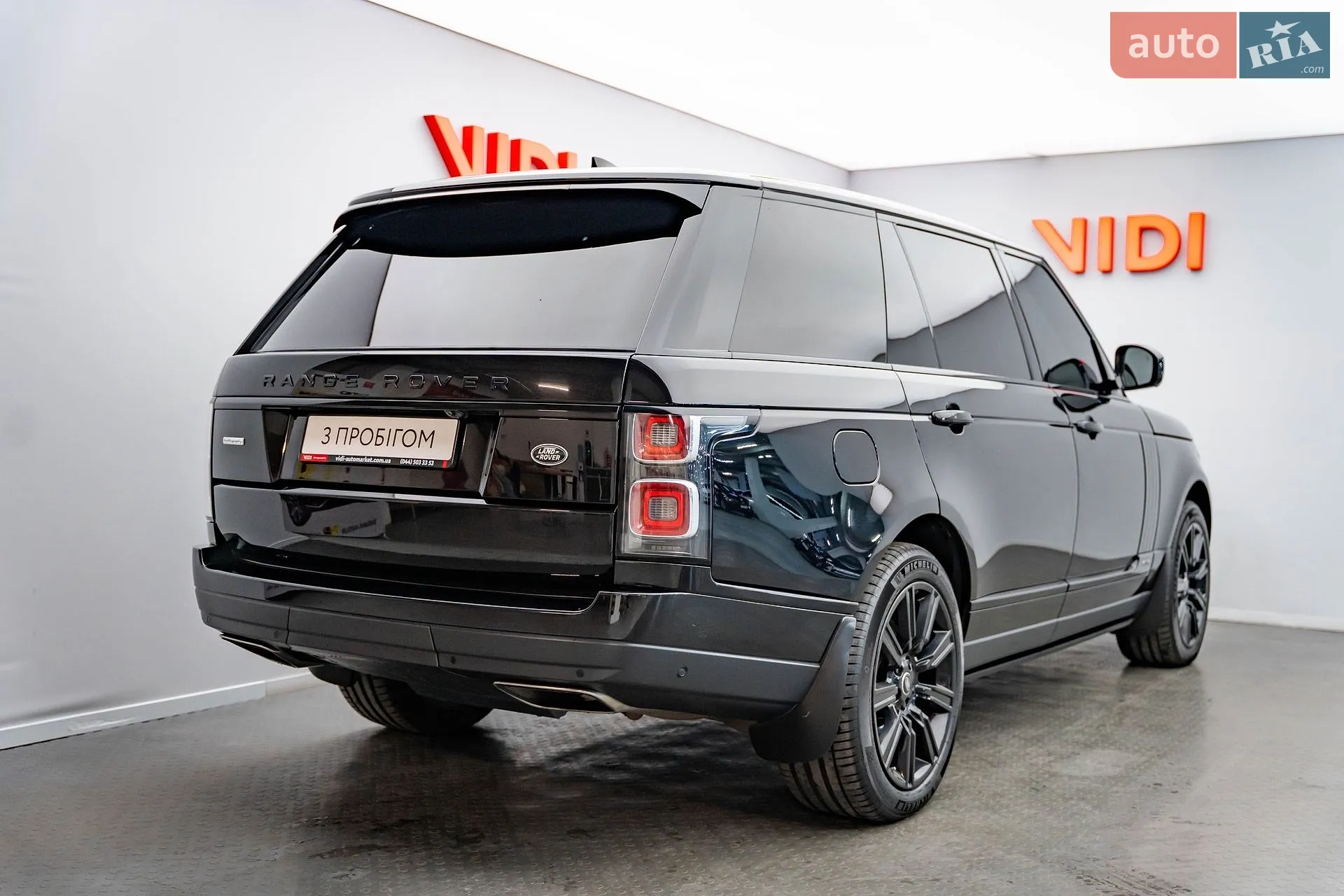 2019 Land Rover Range Rover - мініатюра 2