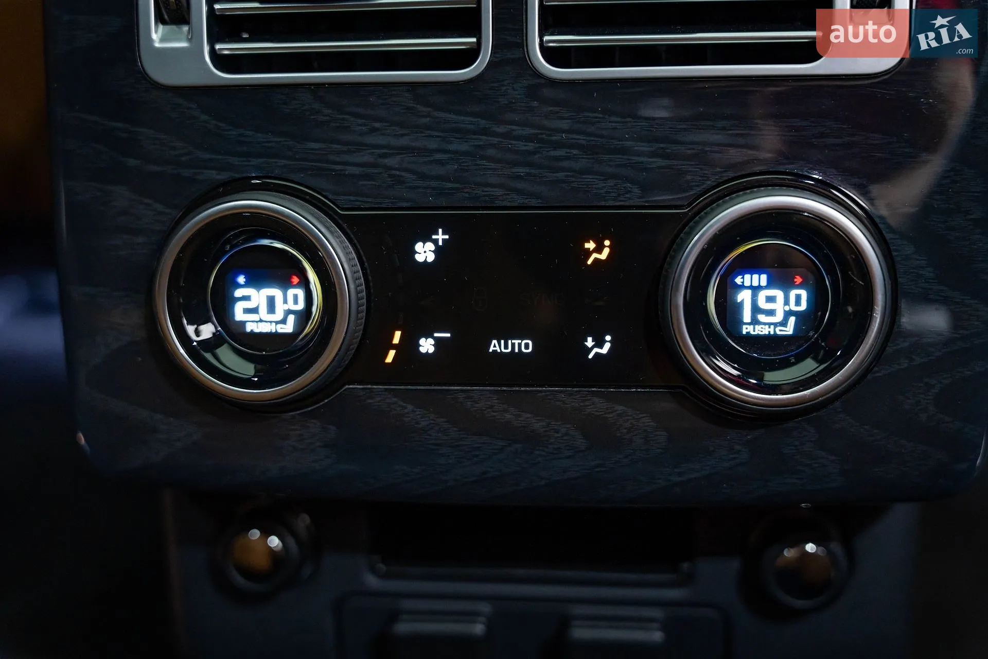 2019 Land Rover Range Rover - мініатюра 33