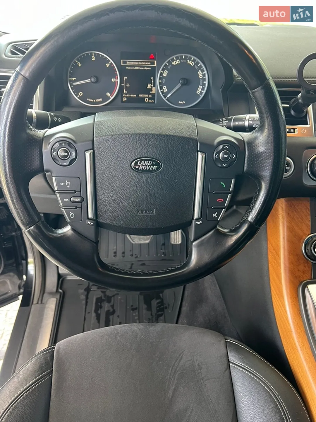 2012 Land Rover Range Rover - мініатюра 20