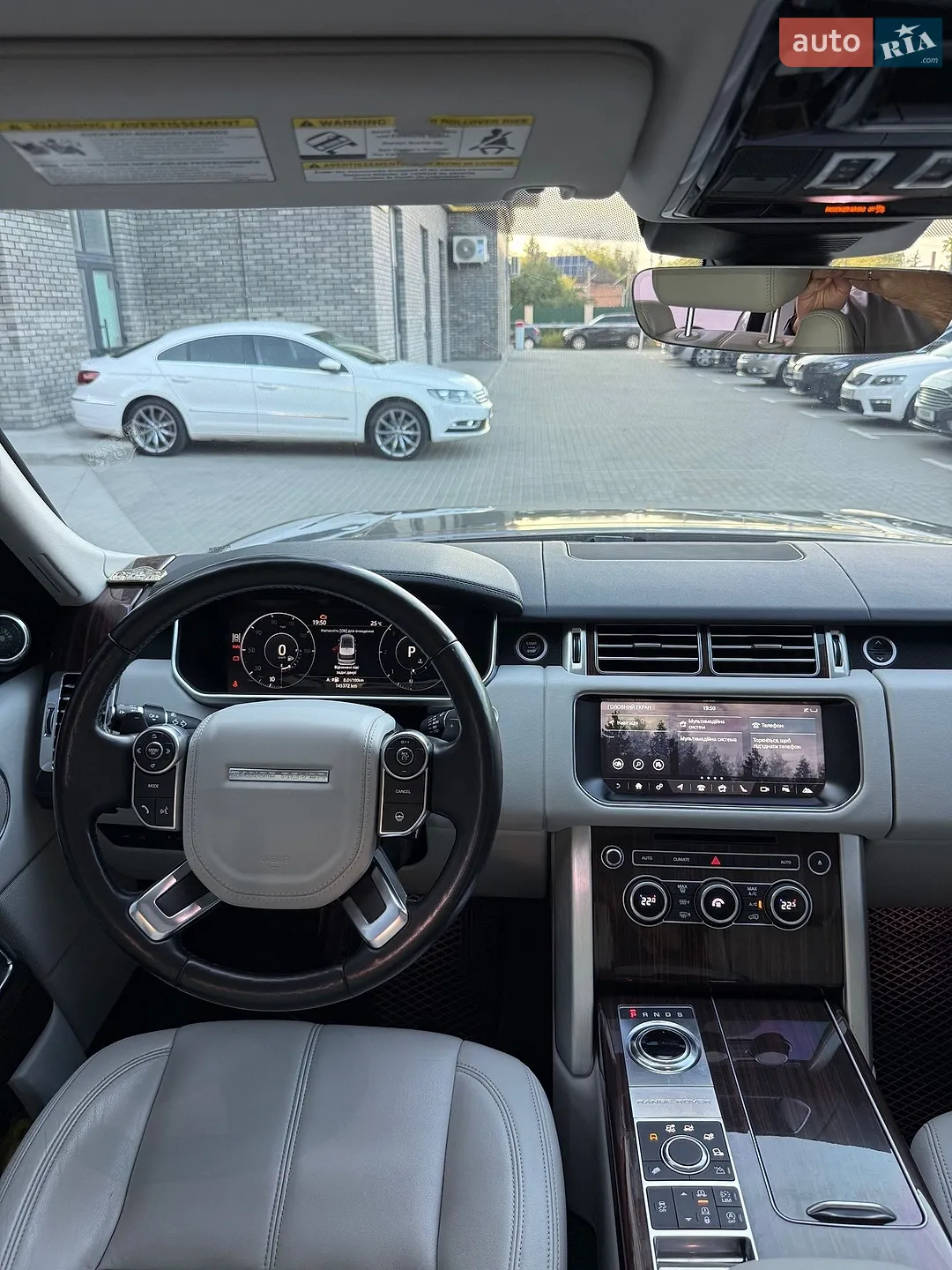 2017 Land Rover Range Rover - мініатюра 16