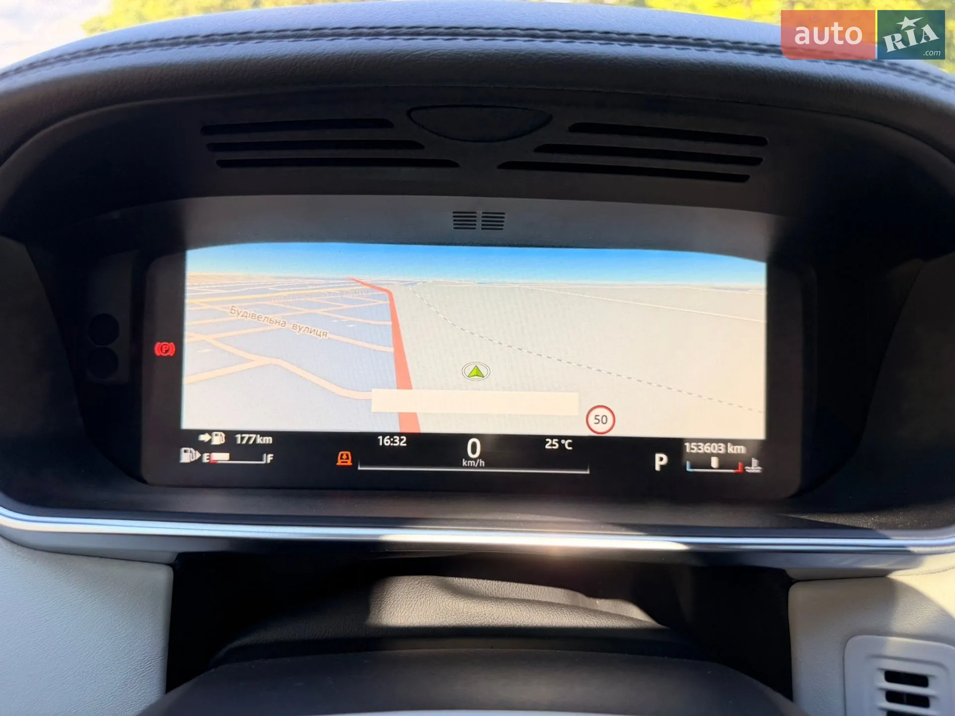 2017 Land Rover Range Rover - мініатюра 16