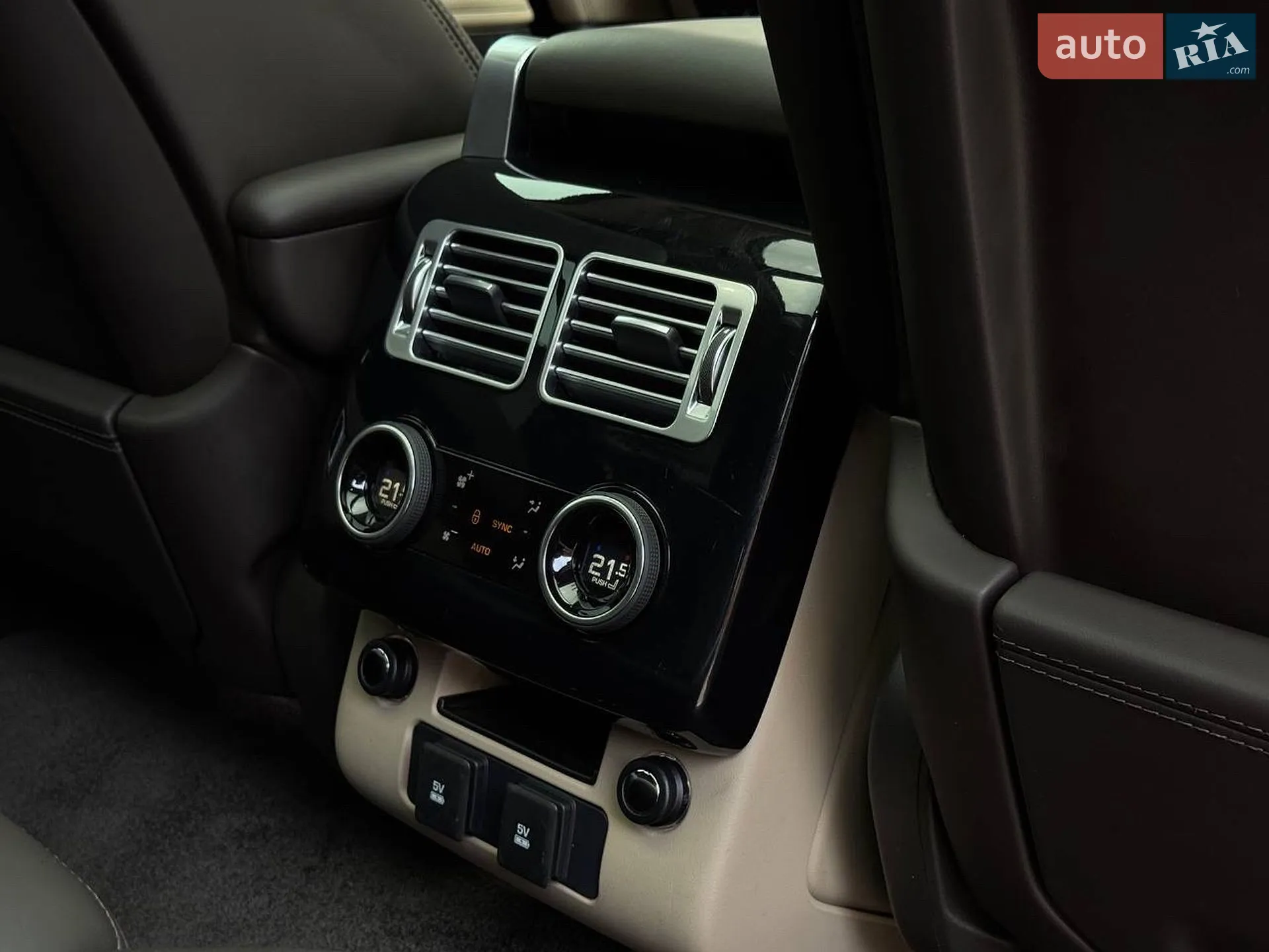 2020 Land Rover Range Rover - мініатюра 15
