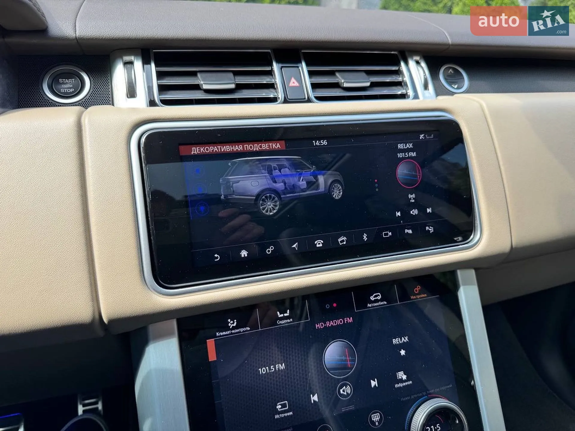 2020 Land Rover Range Rover - мініатюра 28