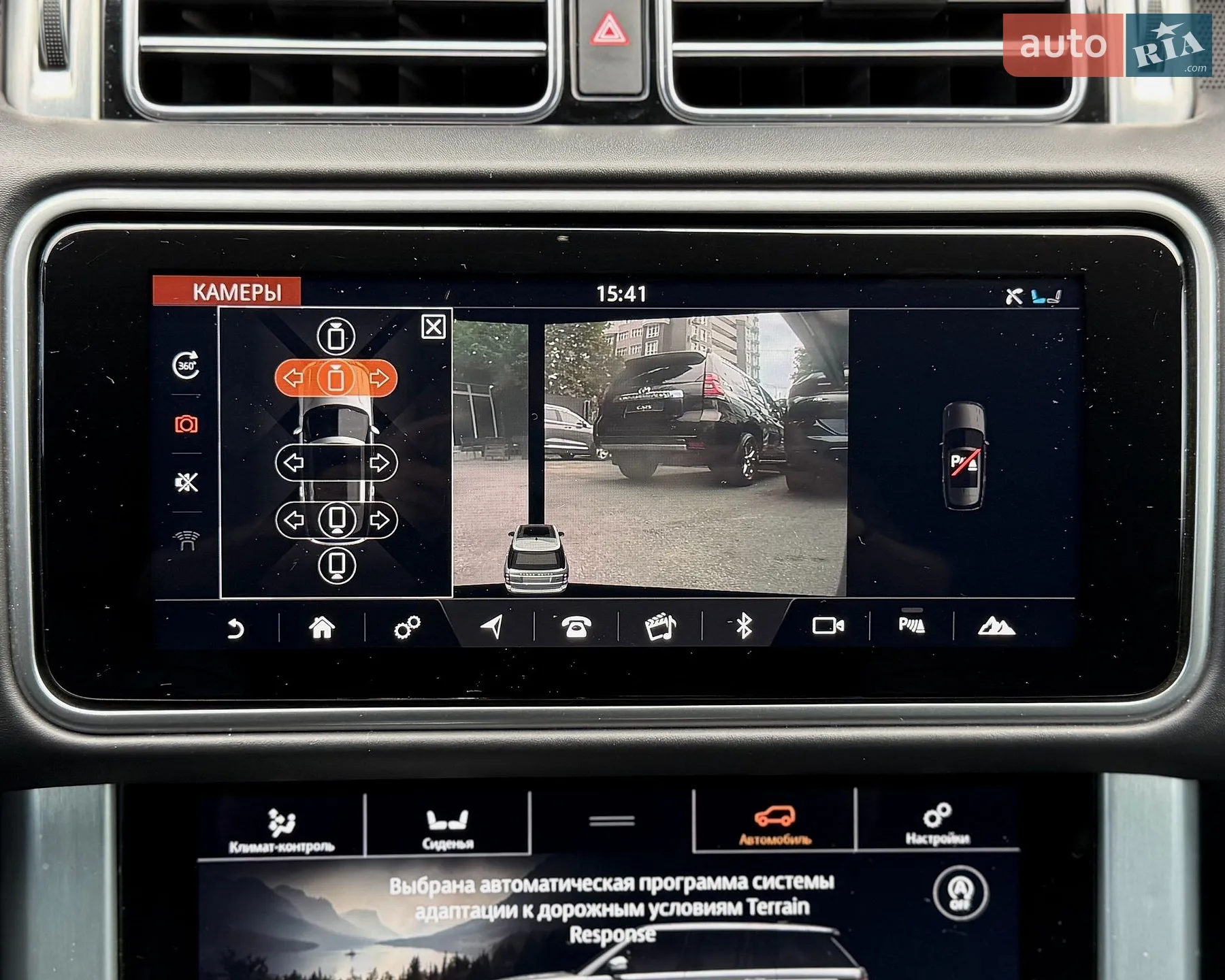 2018 Land Rover Range Rover - мініатюра 29
