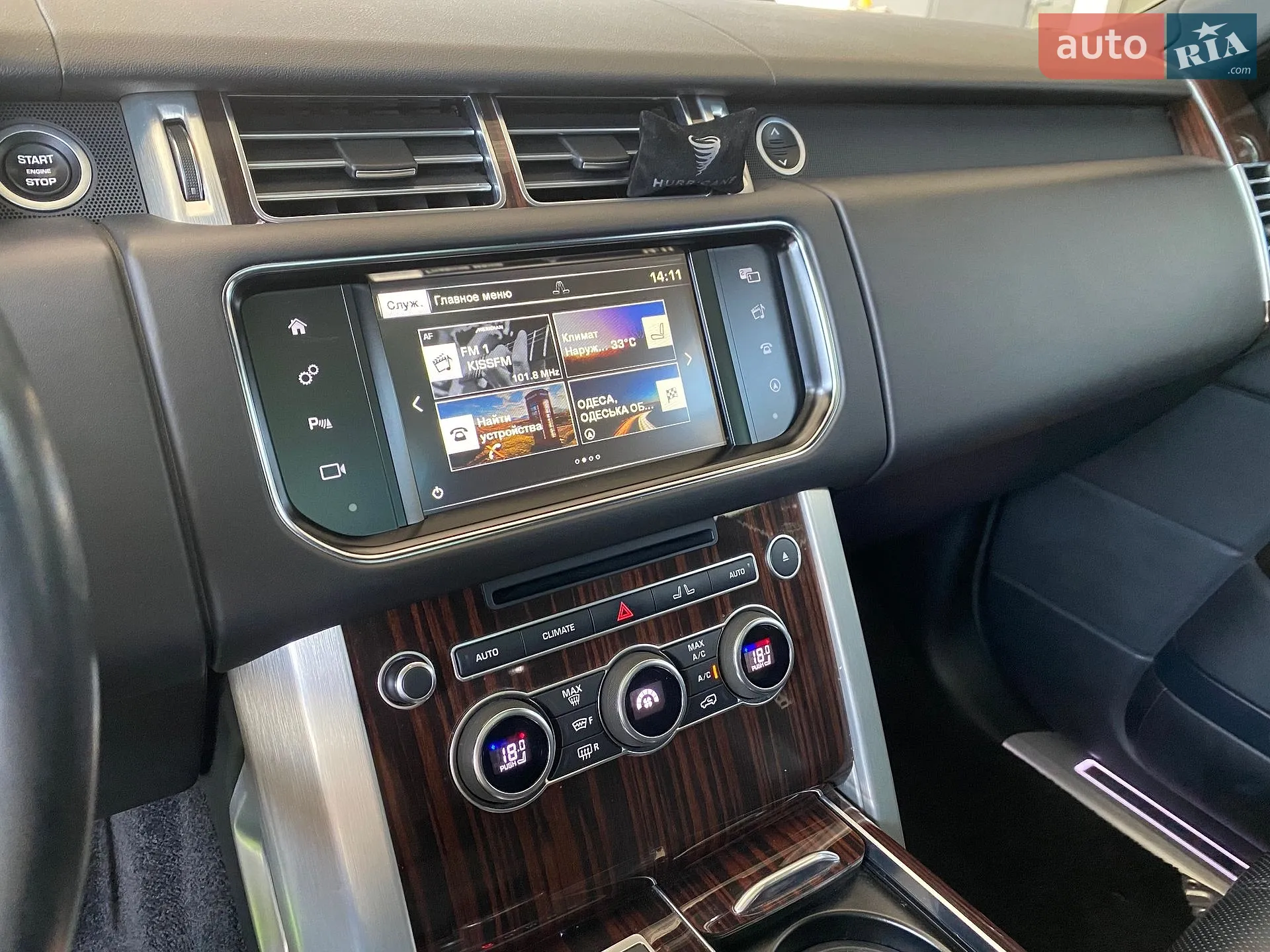 2016 Land Rover Range Rover - мініатюра 23