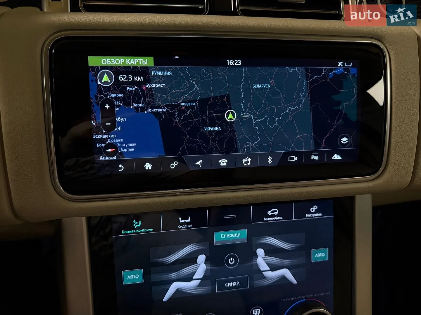 2020 Land Rover Range Rover - мініатюра 26