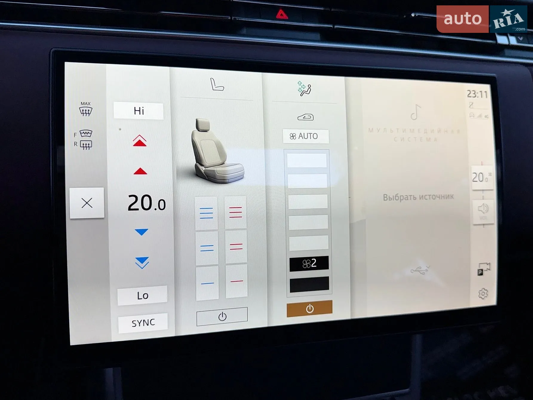 2024 Land Rover Range Rover - мініатюра 83