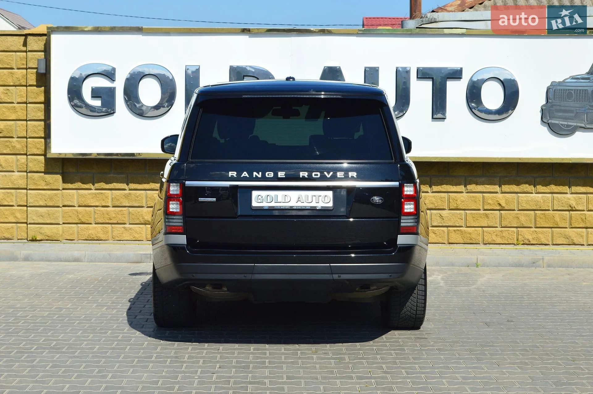 2013 Land Rover Range Rover - мініатюра 9