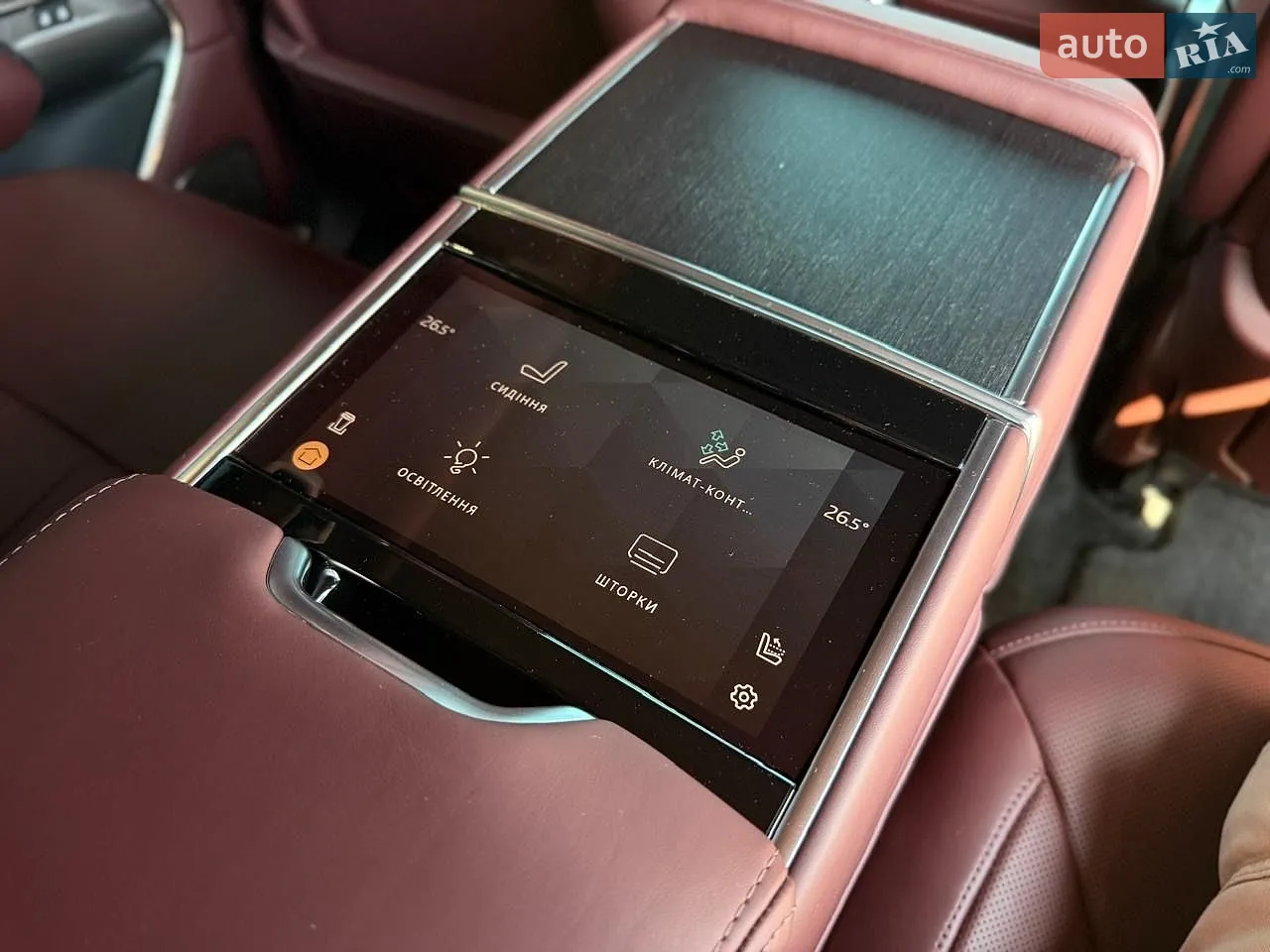 2024 Land Rover Range Rover - мініатюра 70