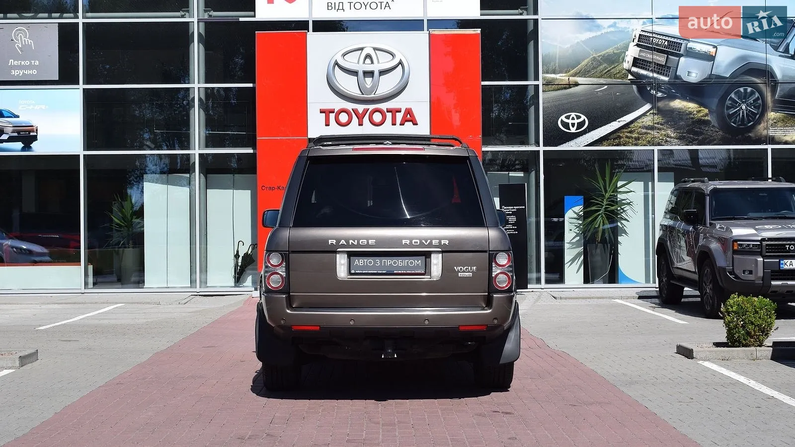 2012 Land Rover Range Rover - мініатюра 4