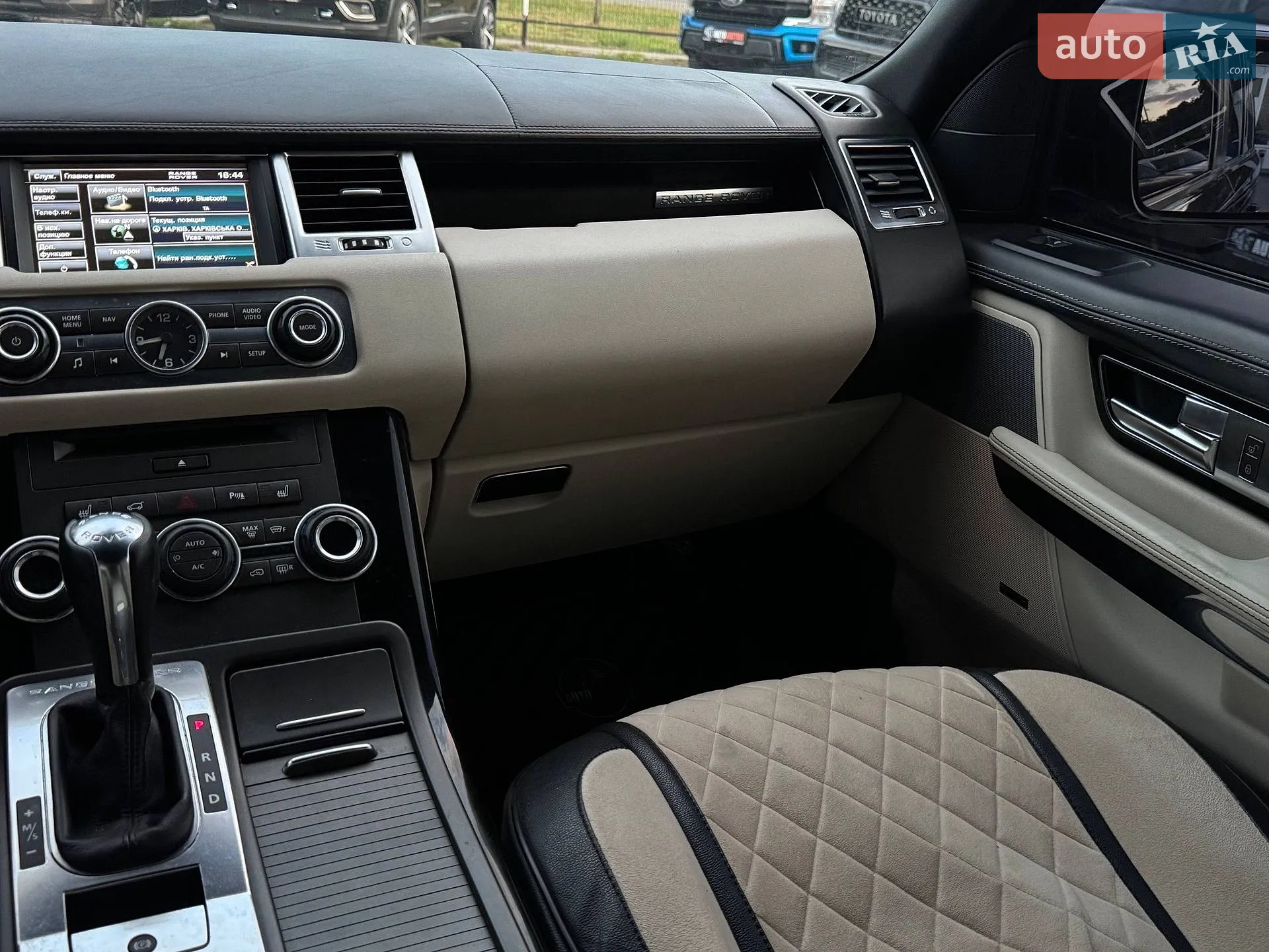 2013 Land Rover Range Rover - мініатюра 30