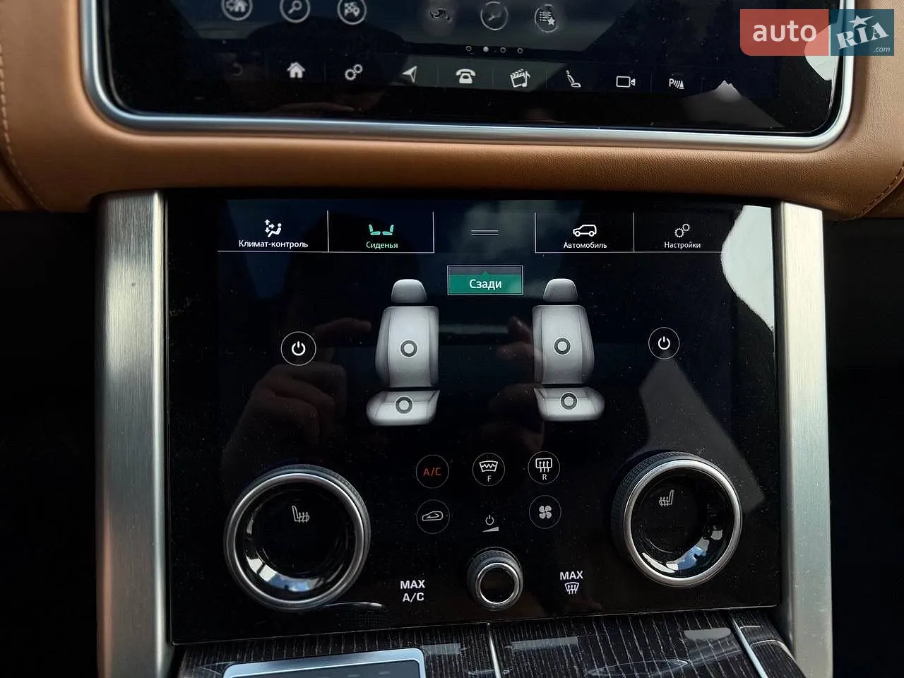 2019 Land Rover Range Rover - мініатюра 30