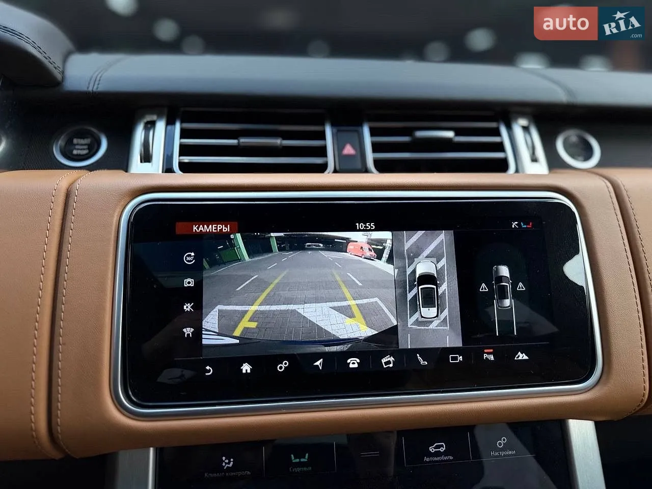 2019 Land Rover Range Rover - мініатюра 31