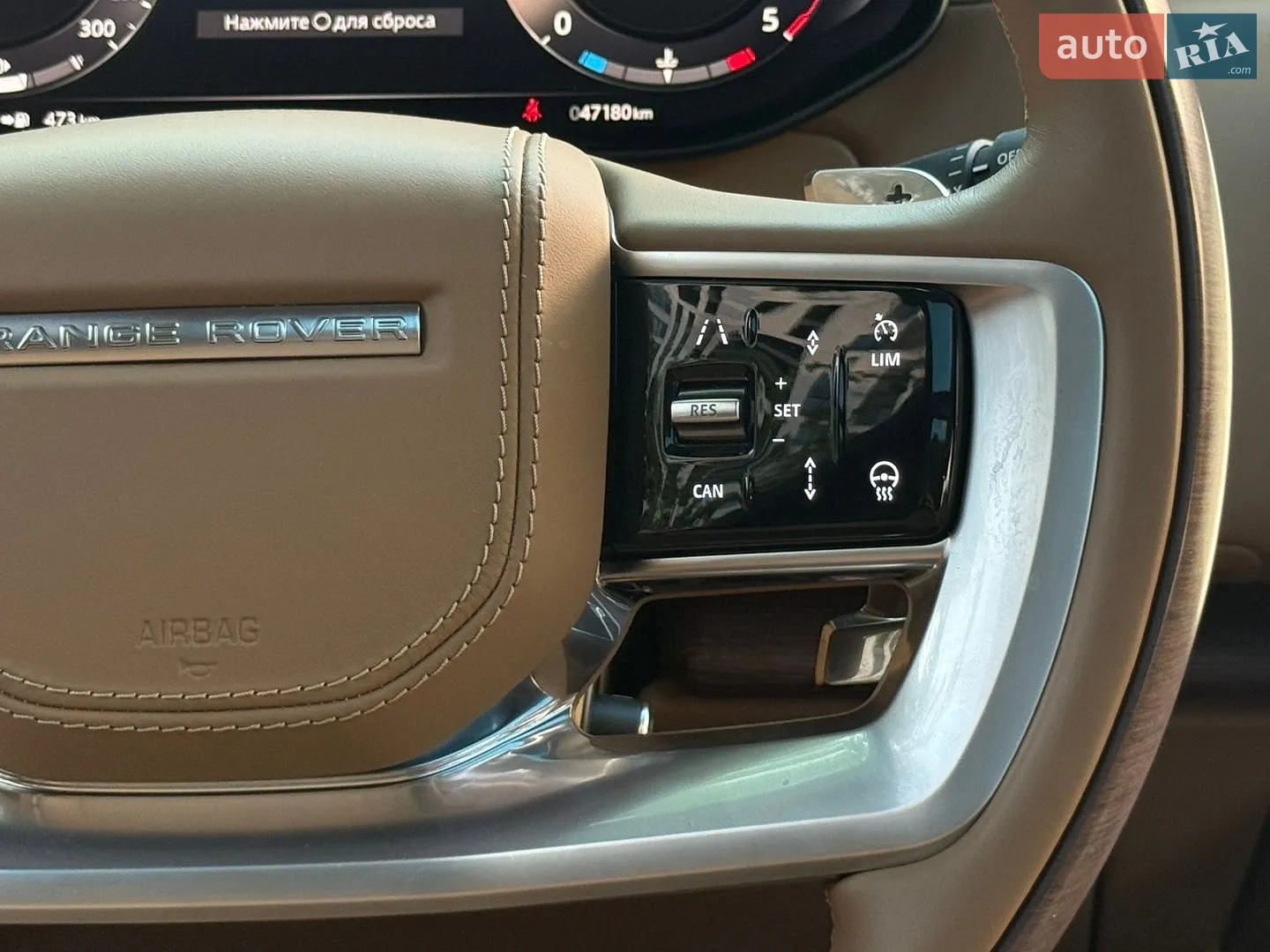 2024 Land Rover Range Rover - мініатюра 67